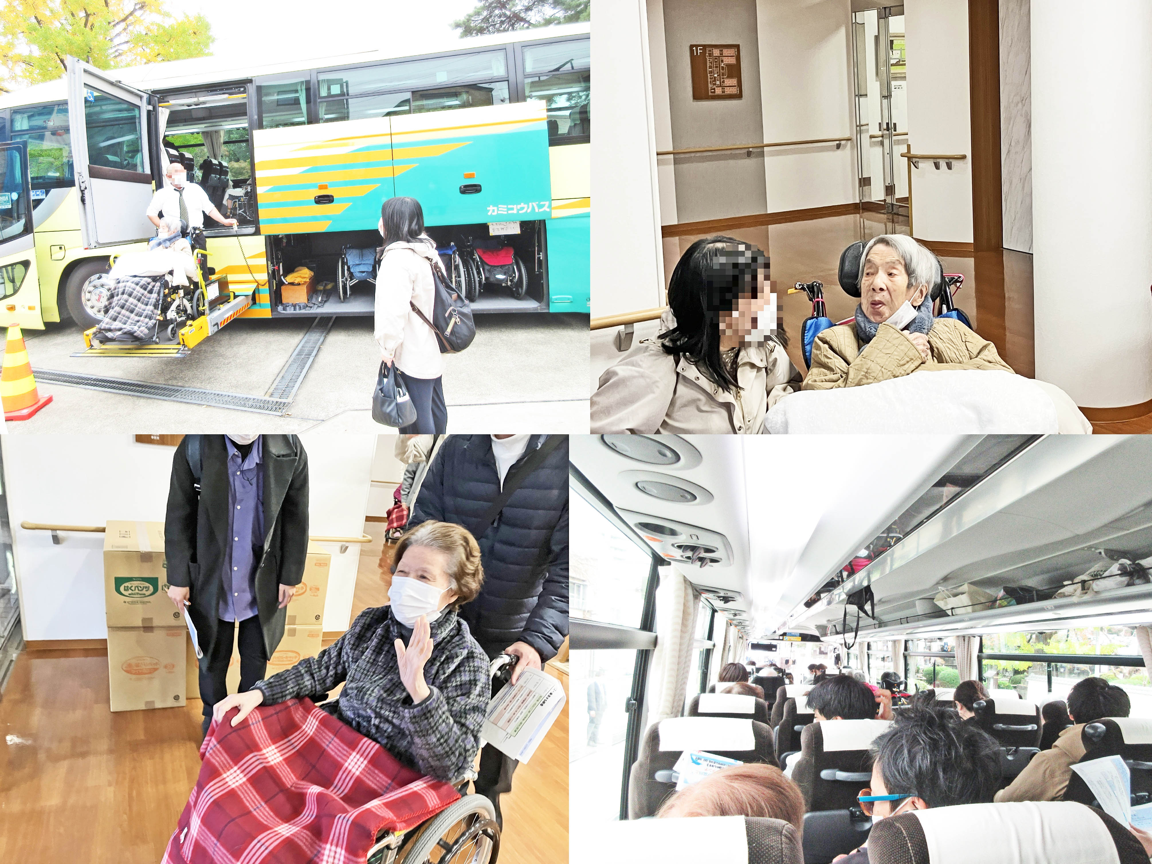 オプショナルツアー～プリンスホテルランチ～