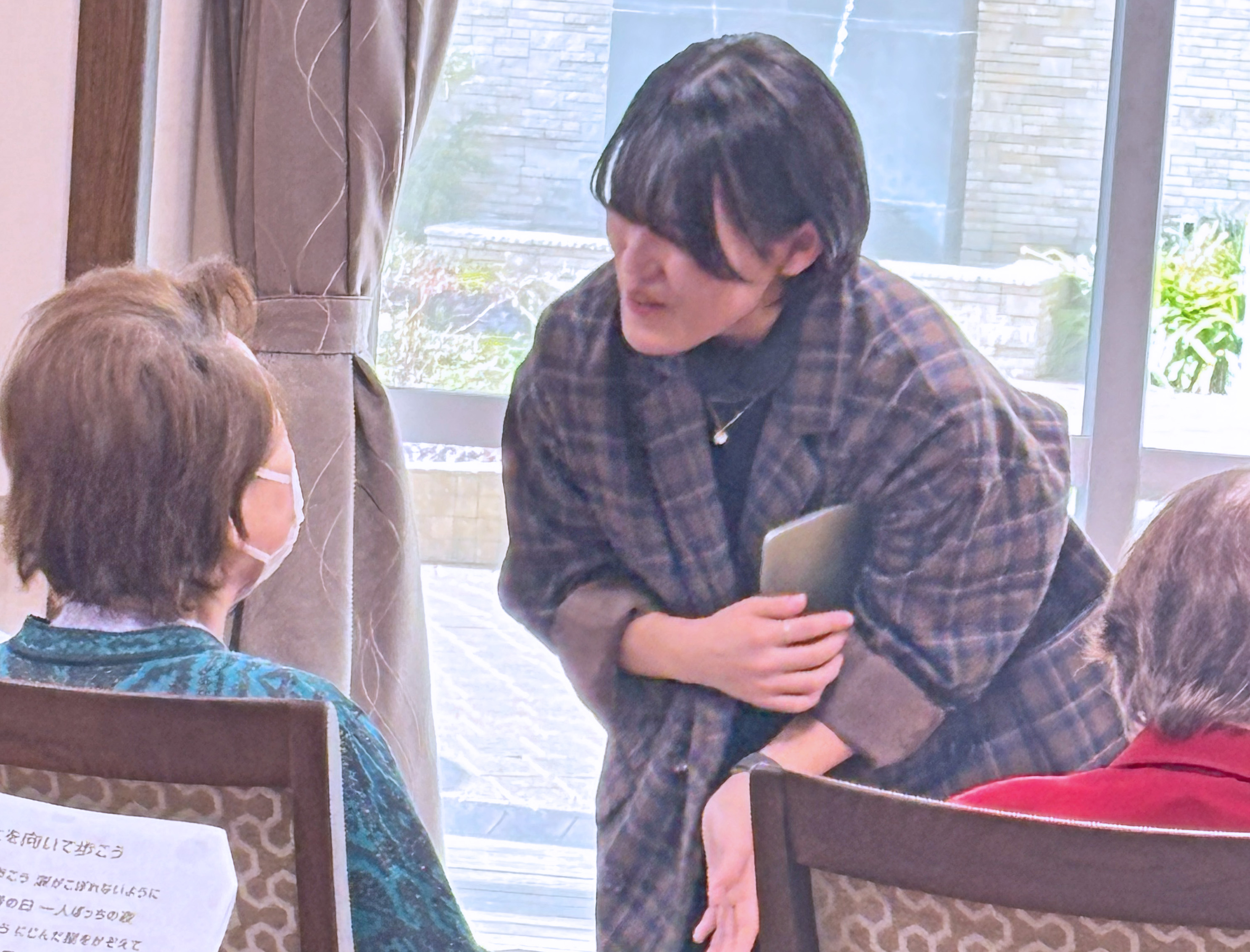 クリスタル・リーフ　「アフタヌーンコンサート」