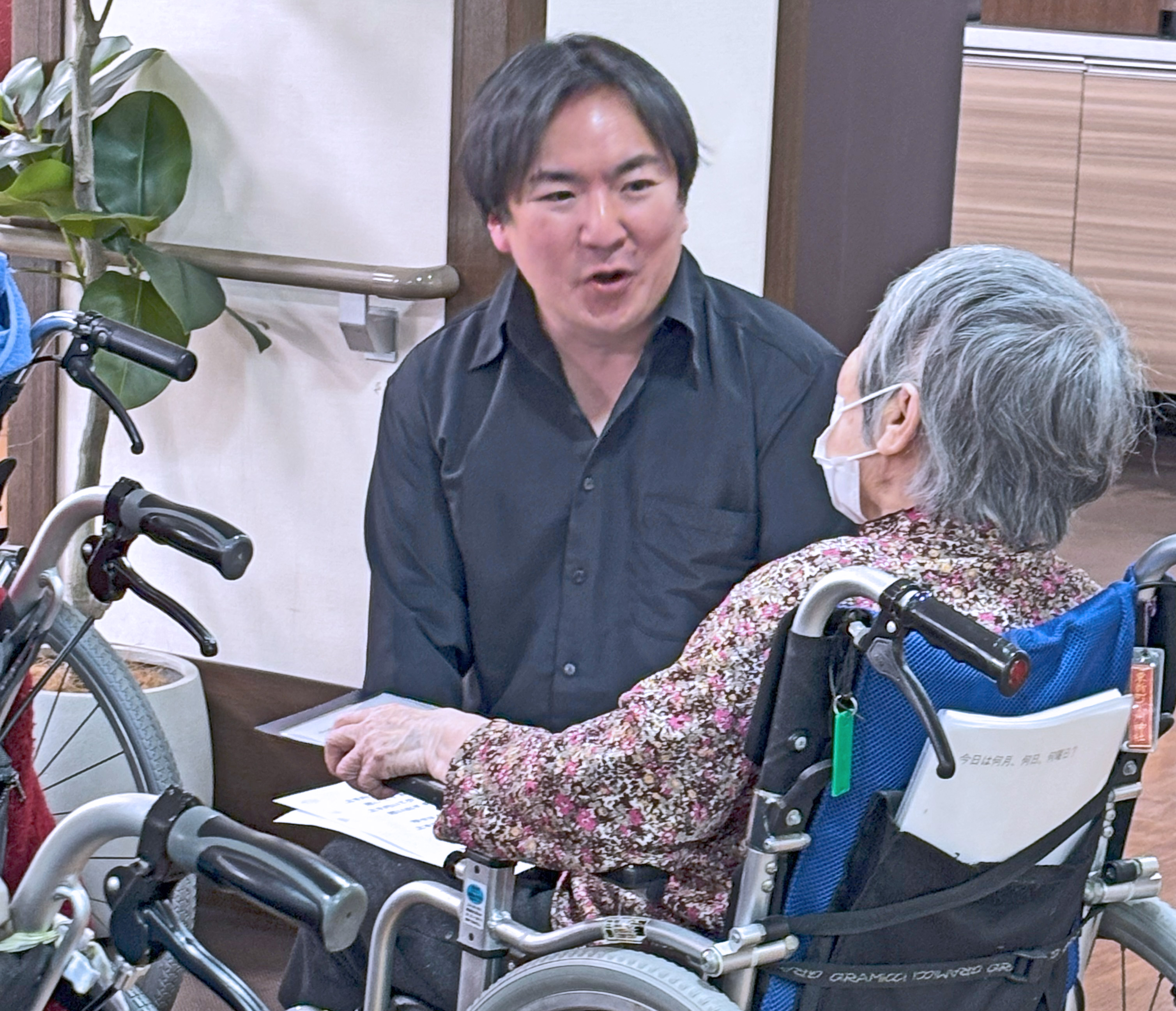 クリスタル・リーフ　「アフタヌーンコンサート」