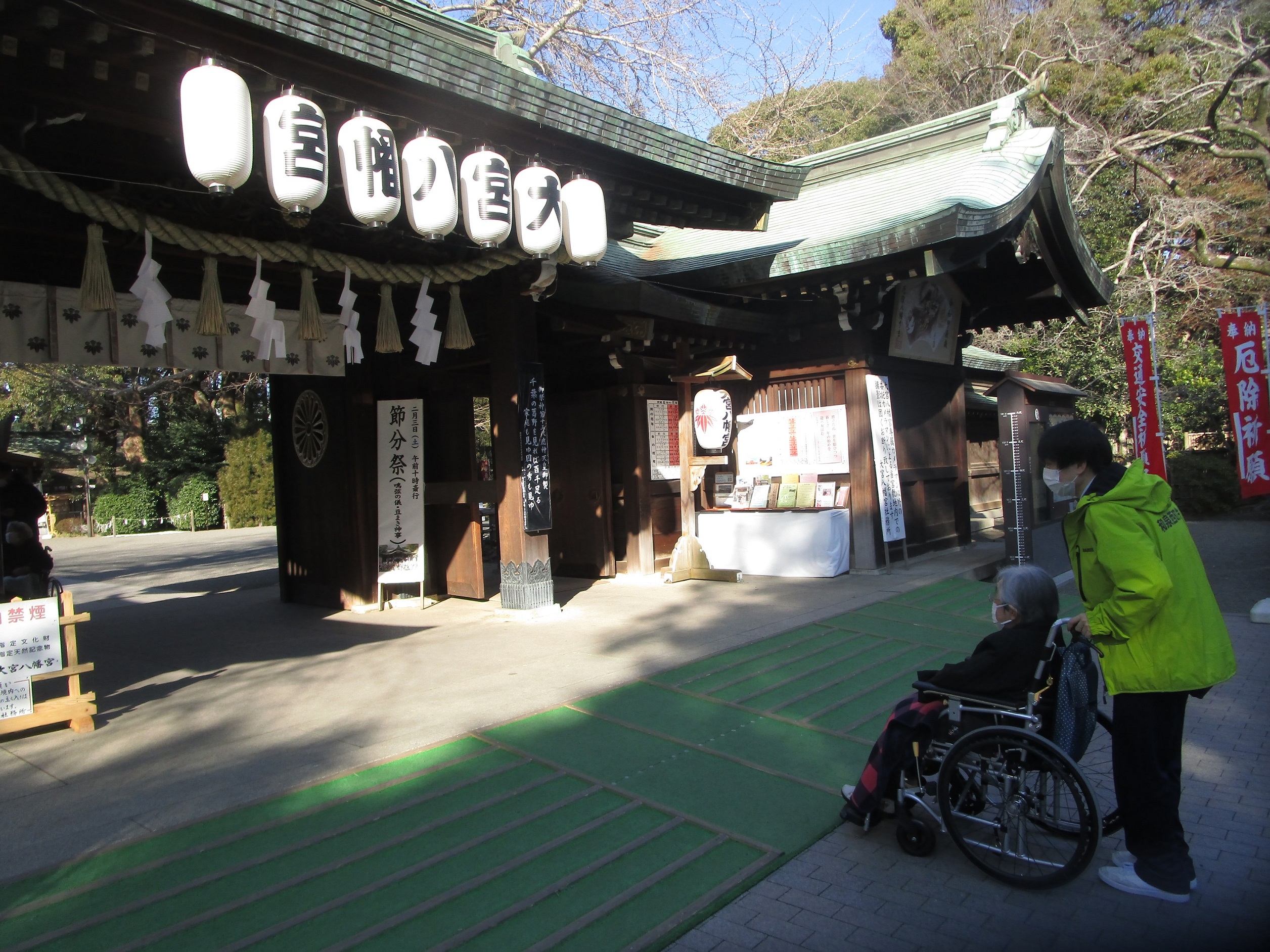 初詣②