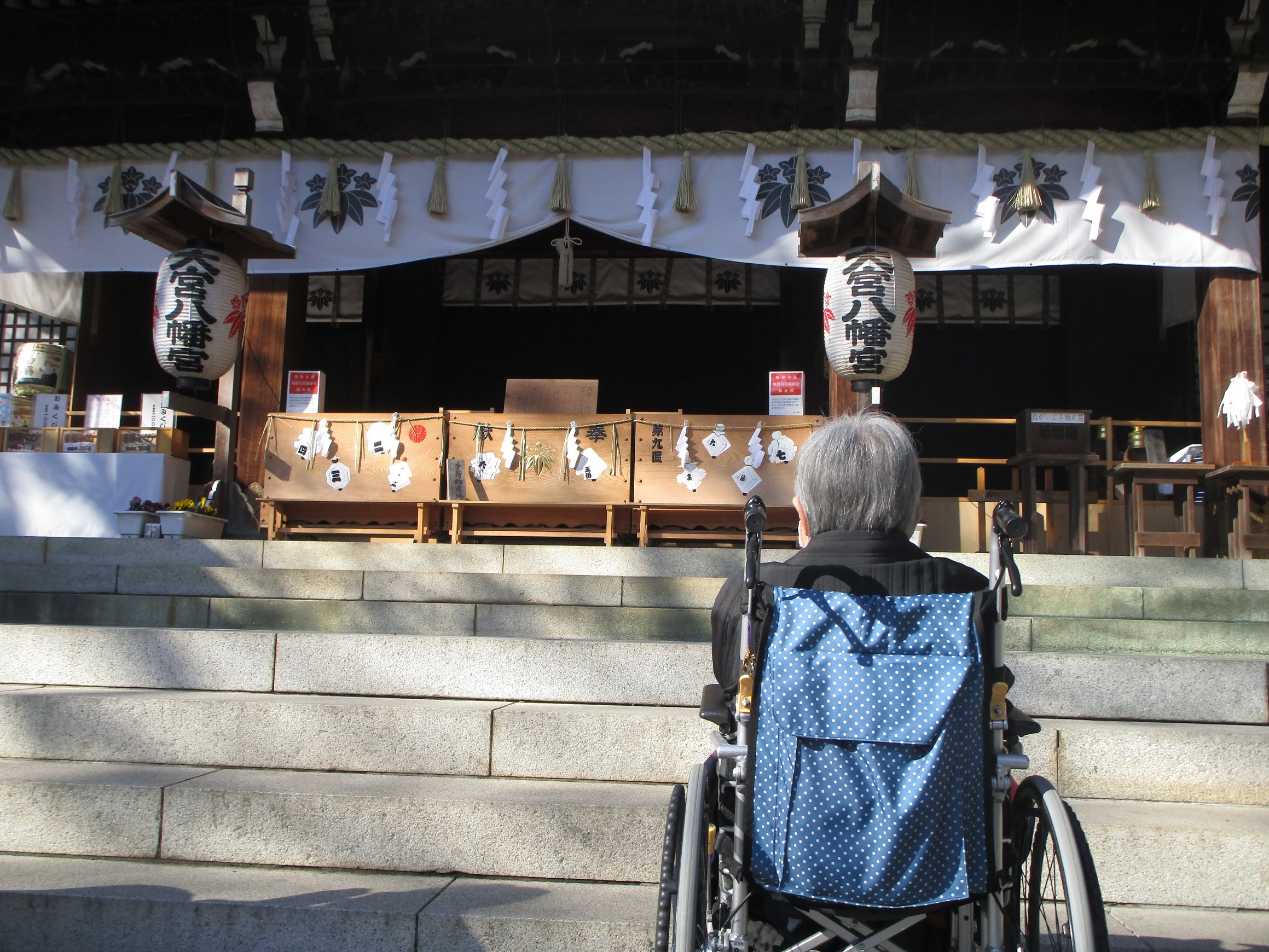 初詣②