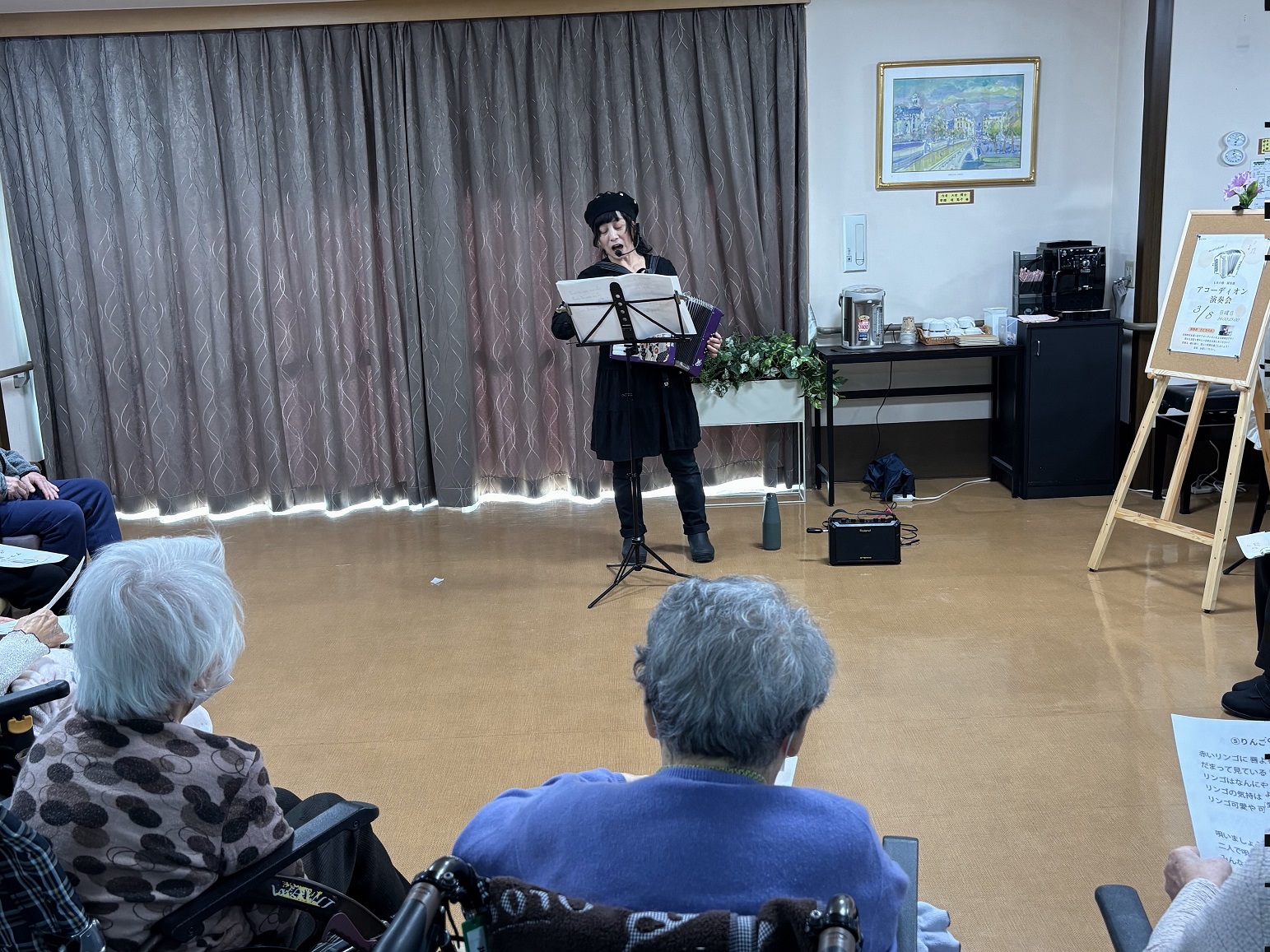 アコーディオン演奏会