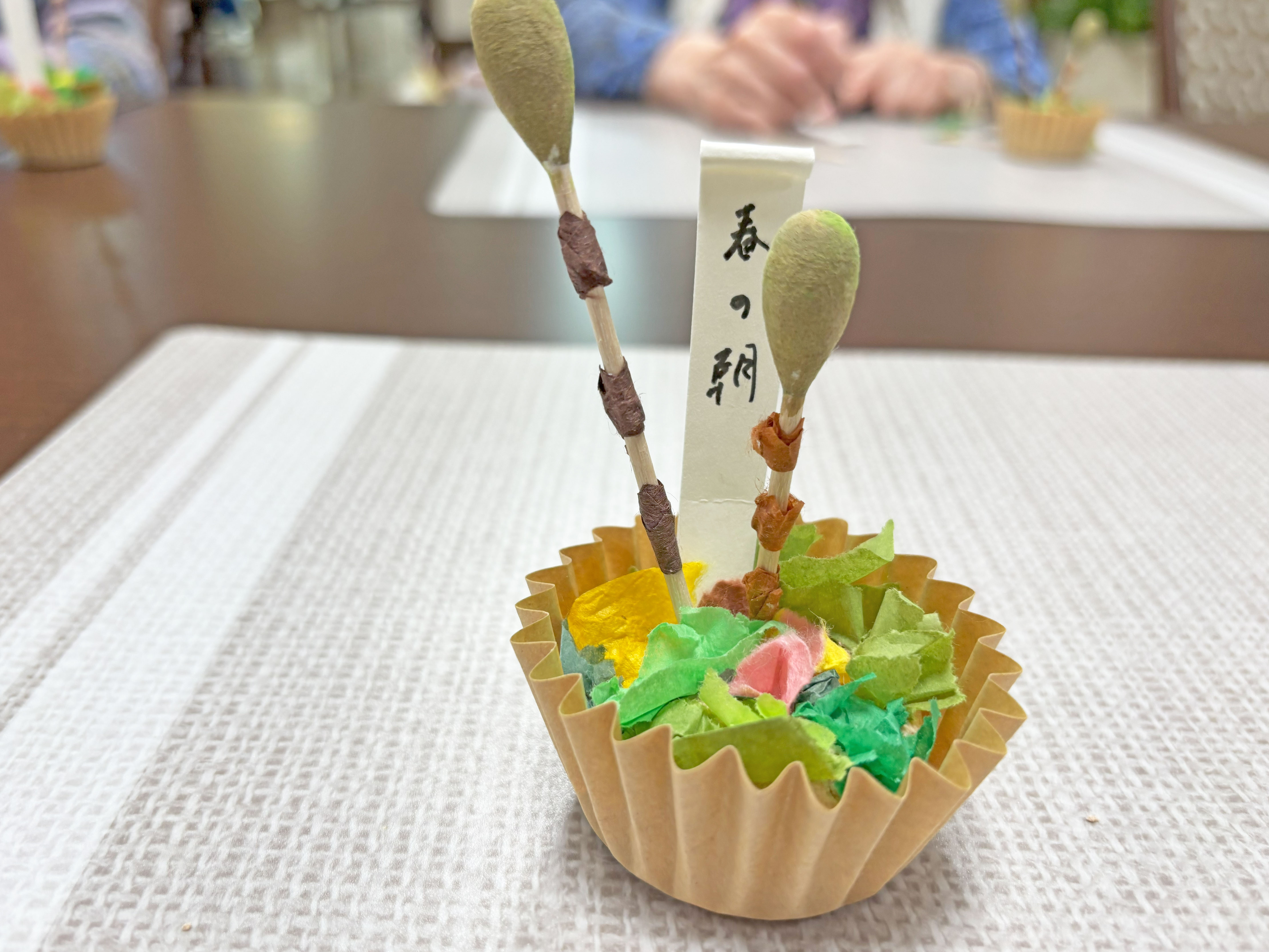 園芸療法レクリエーション