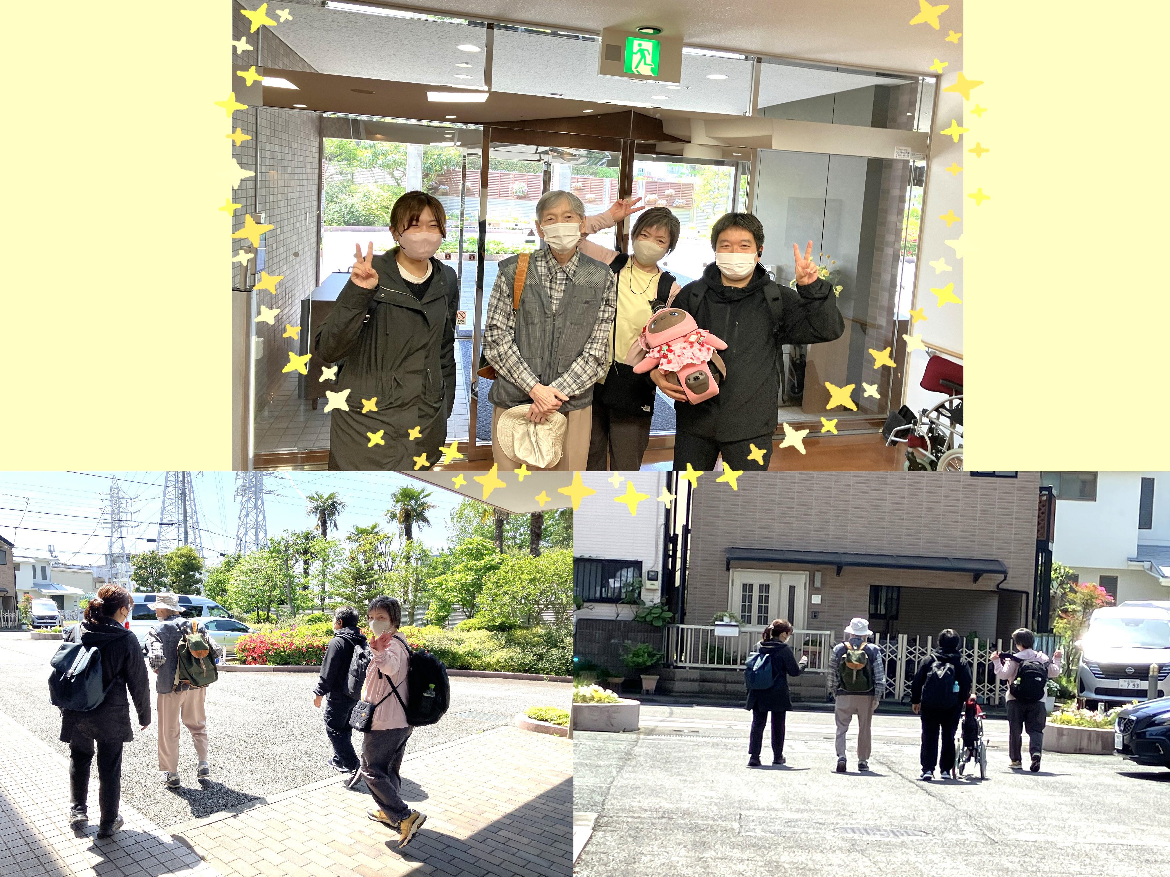 山登りがお好きなご入居者の高尾山登山