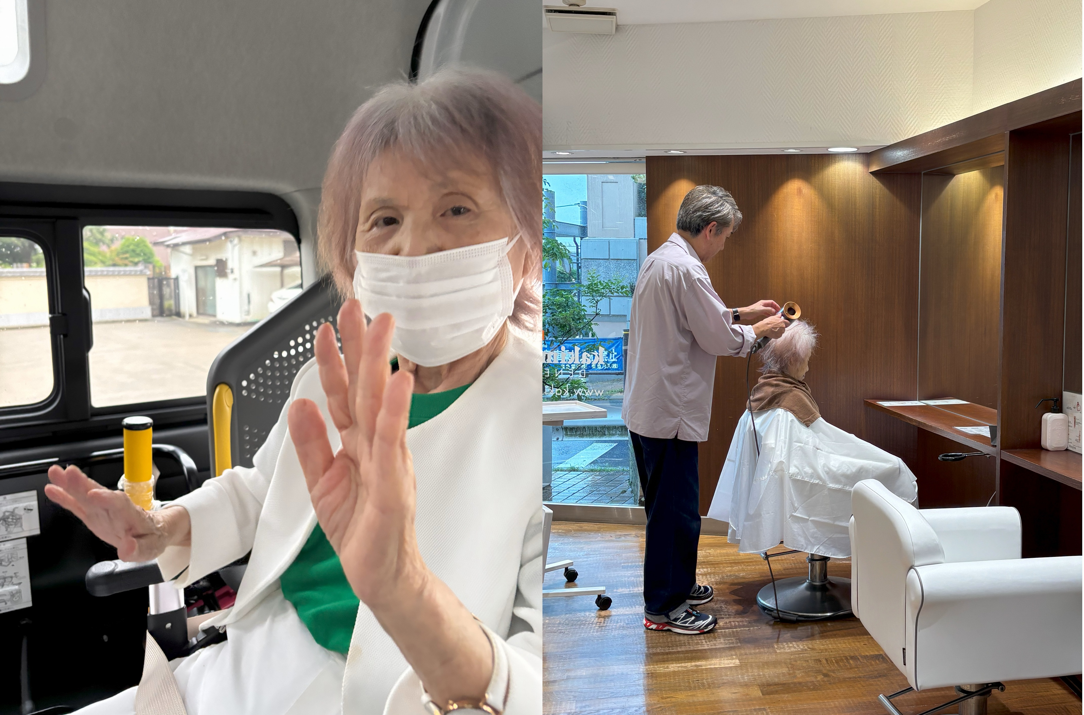 夢のかけら～行きつけの美容室で施術して貰いたい～