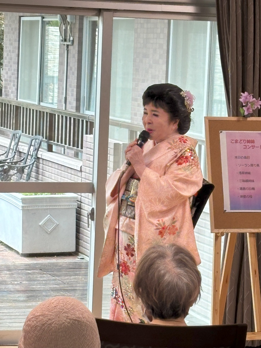 こまどり姉妹コンサート