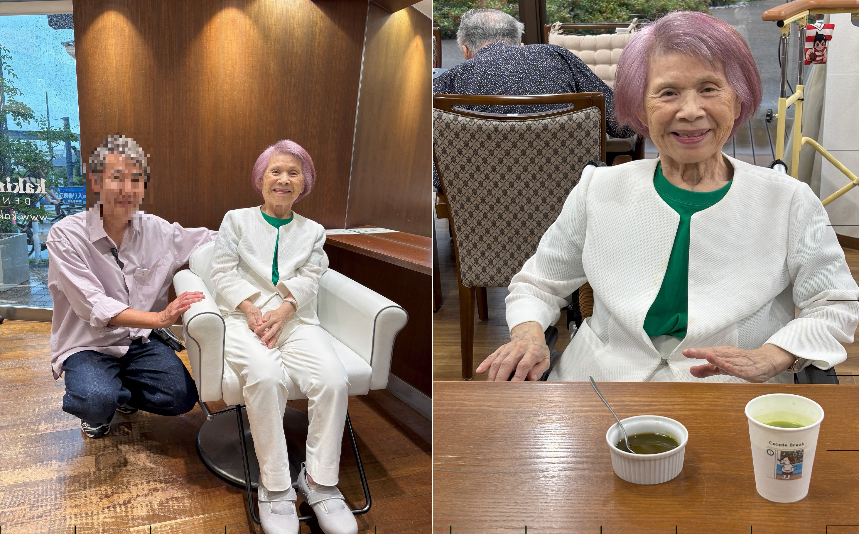 夢のかけら～行きつけの美容室で施術して貰いたい～