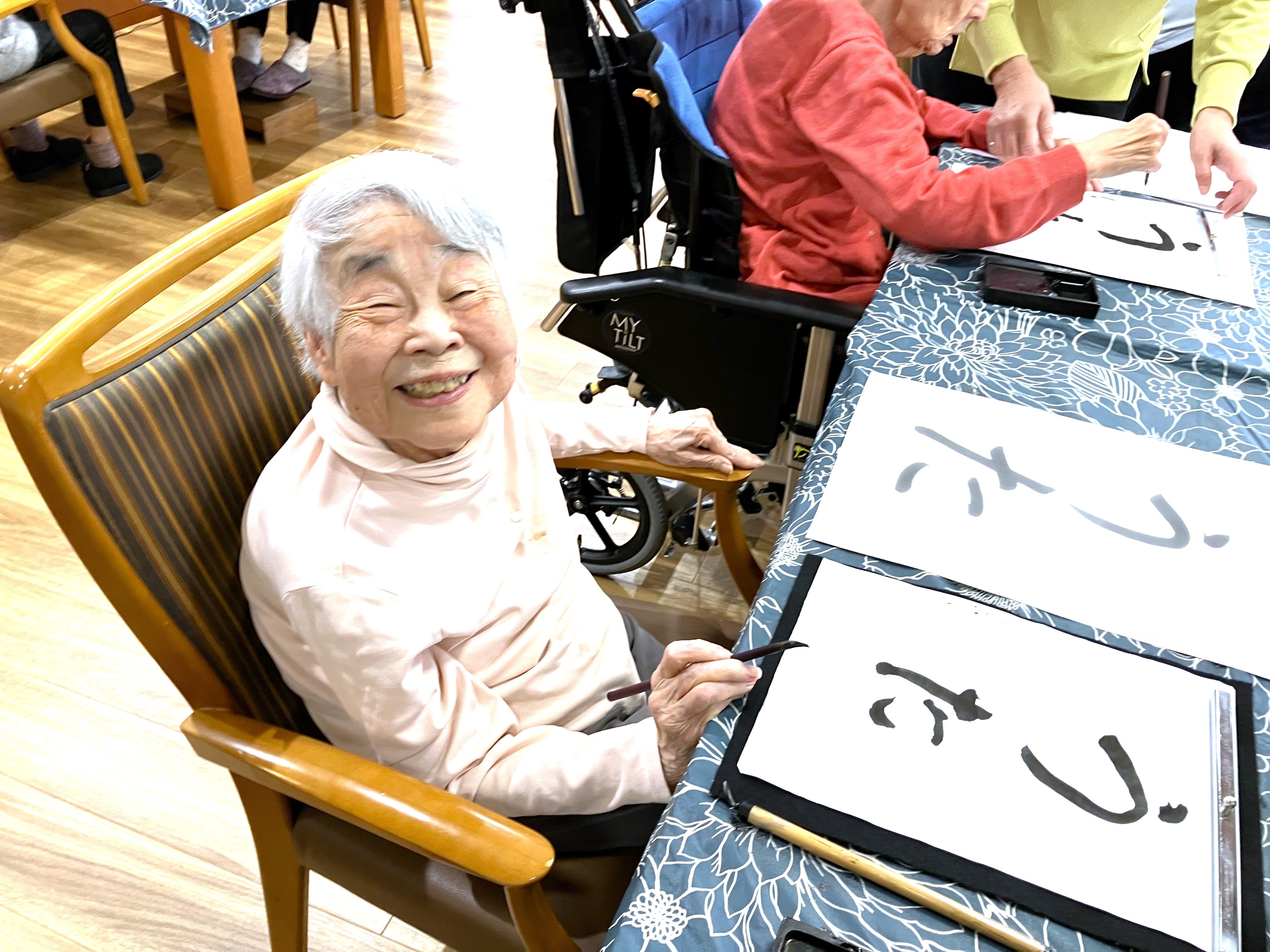 書道サークル