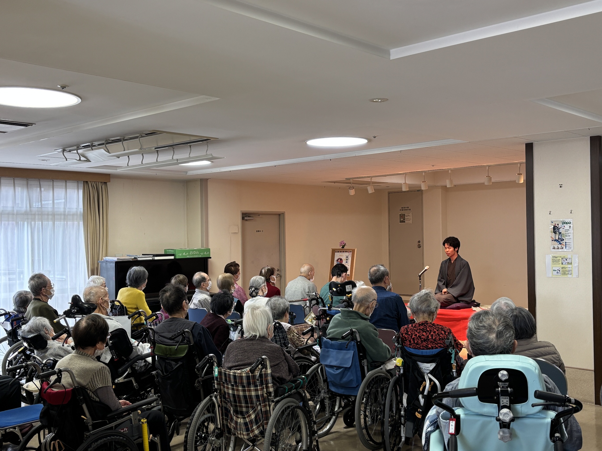 落語会