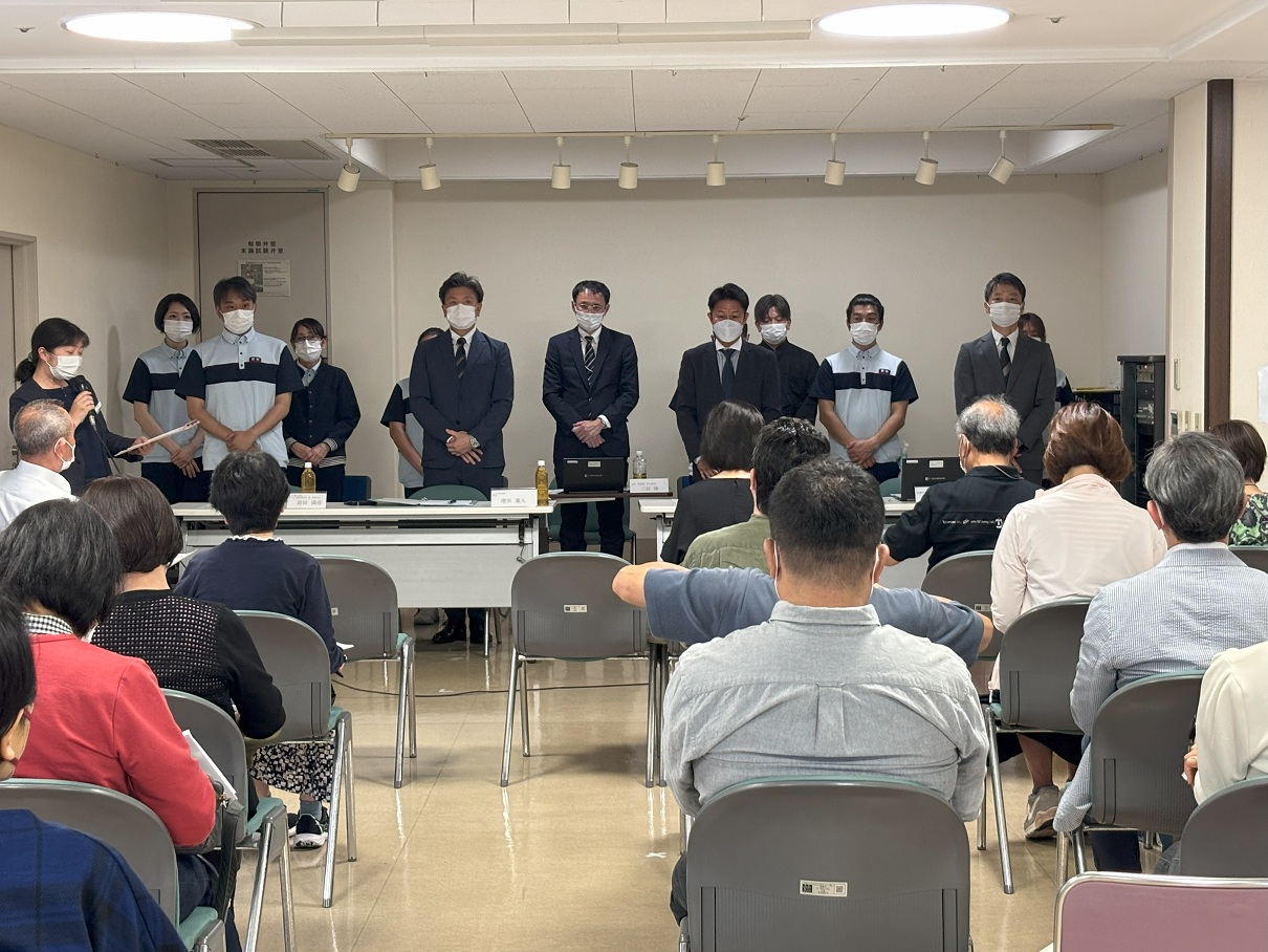 ２０２６年度上期運営懇談会