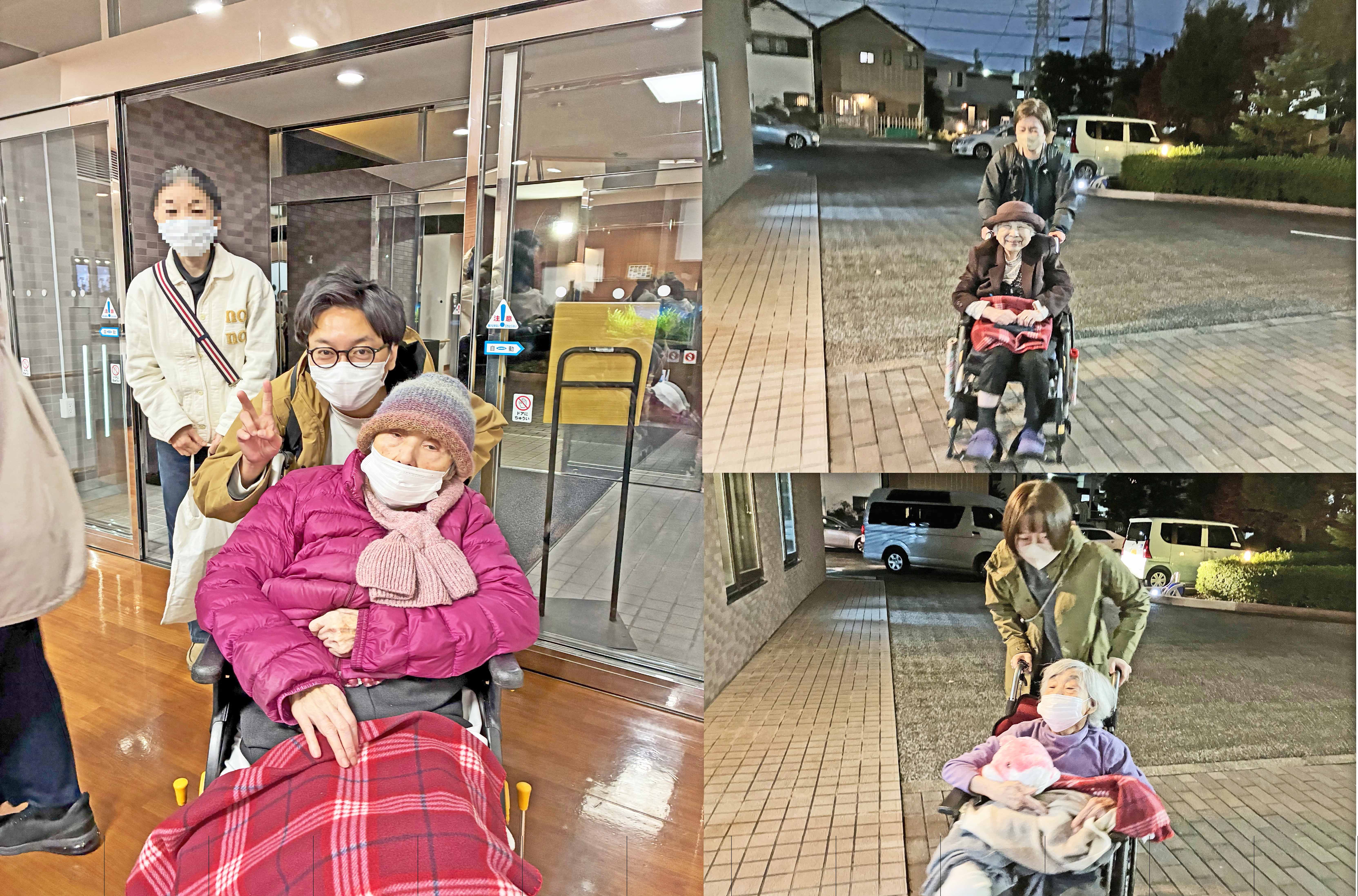 オプショナルツアー～アクアパーク品川～