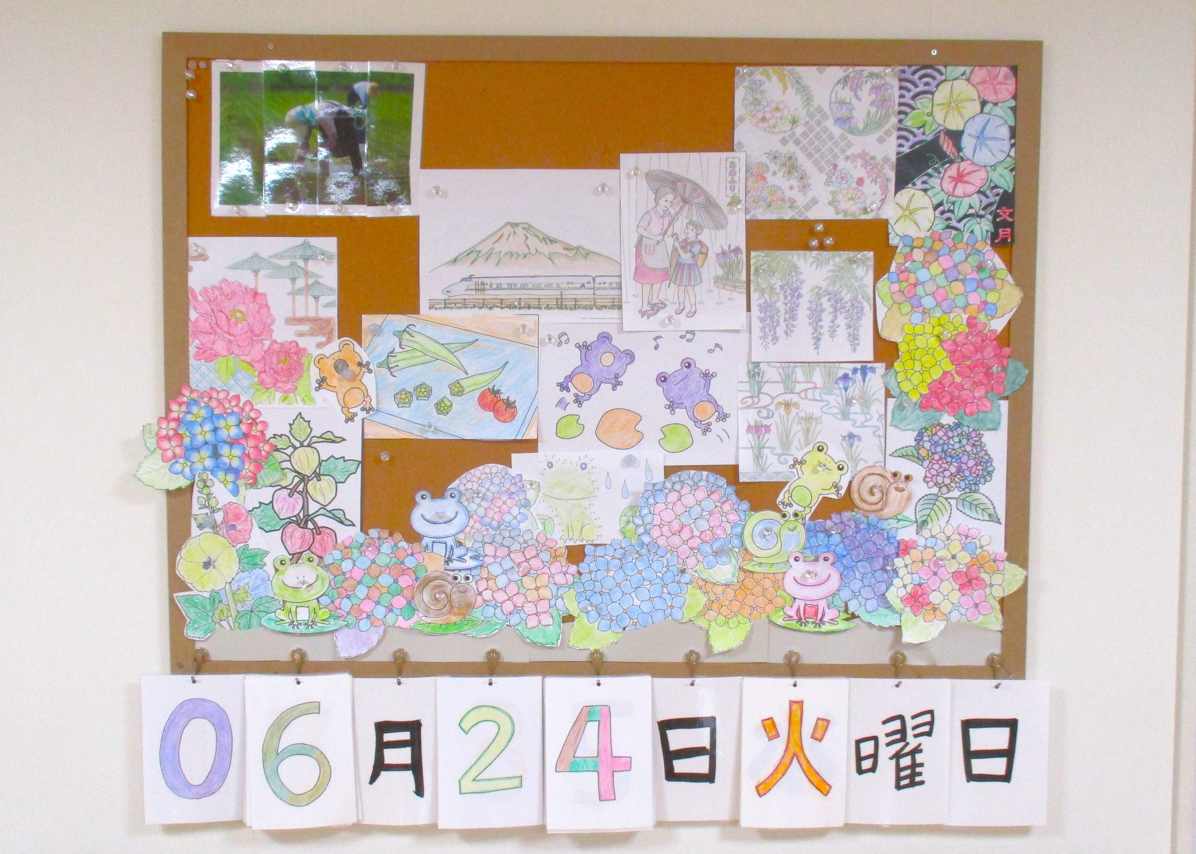 ご入居者の作品