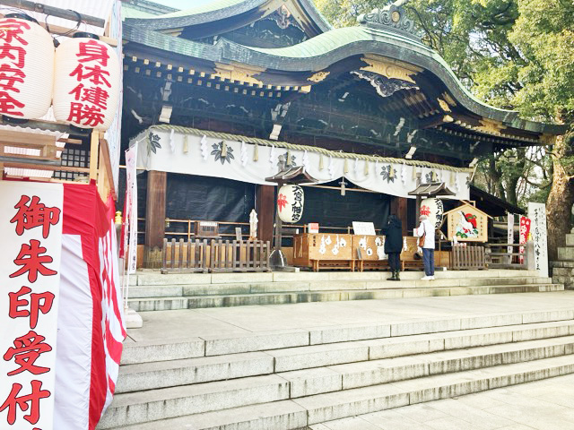 社運隆昌の祈願