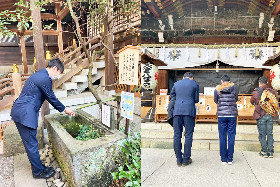 社運隆昌の祈願