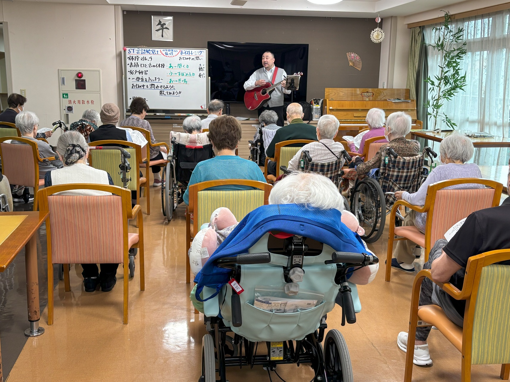 「ボイストレーニング」の会