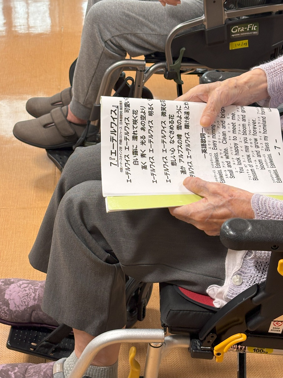 「ボイストレーニング」の会