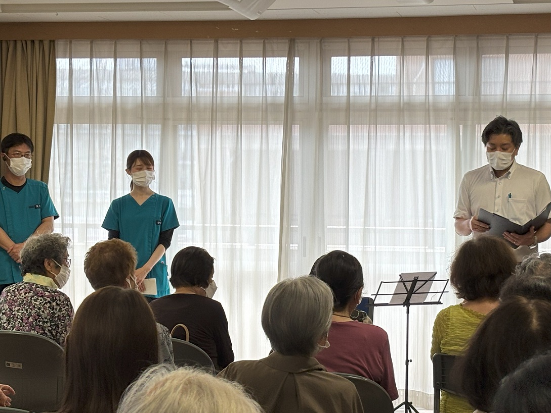 「街かどケアカフェ」