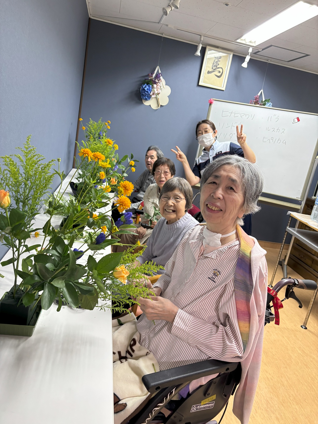 「お花教室」