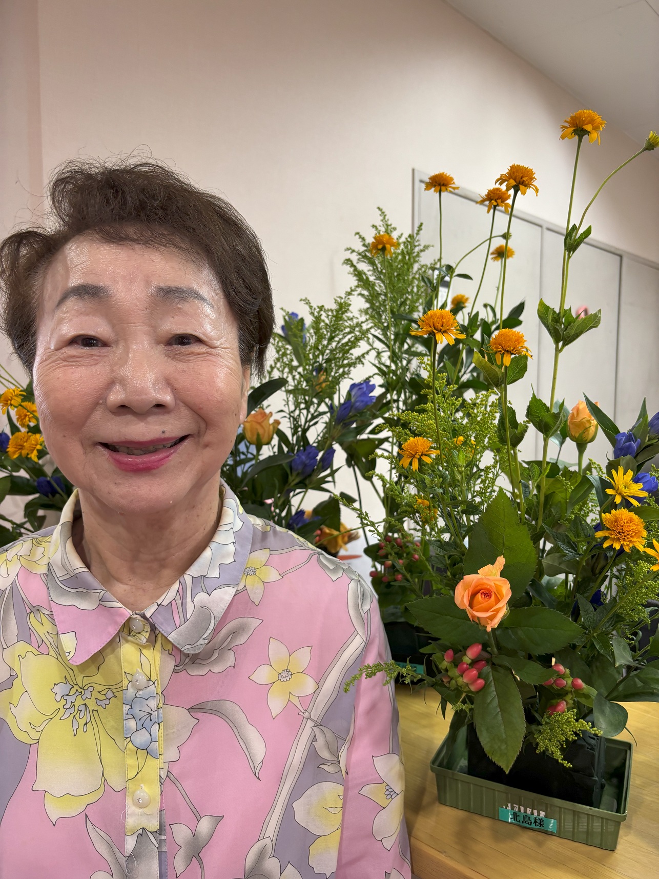 「お花教室」