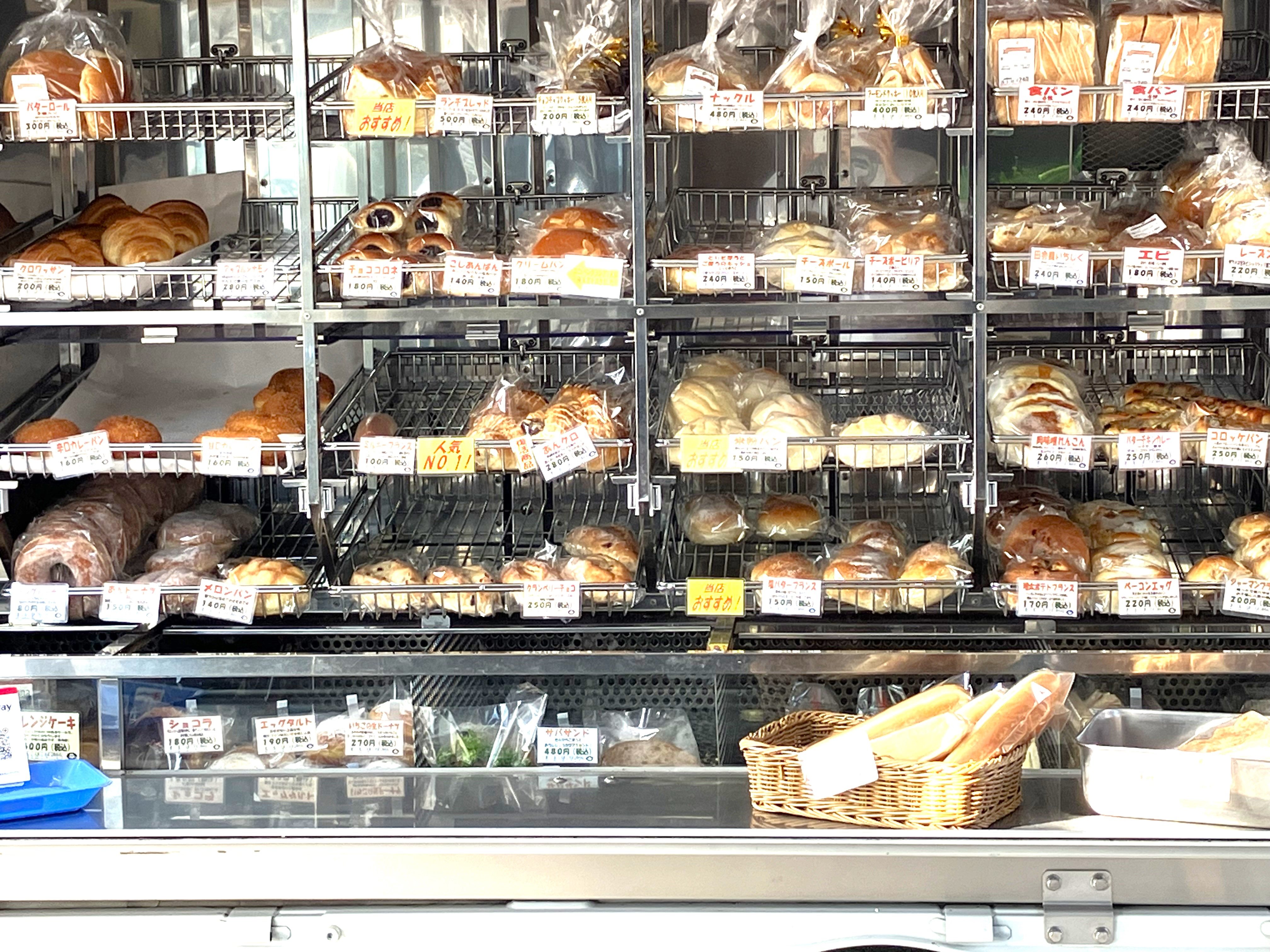 移動パン屋「ESSEN」