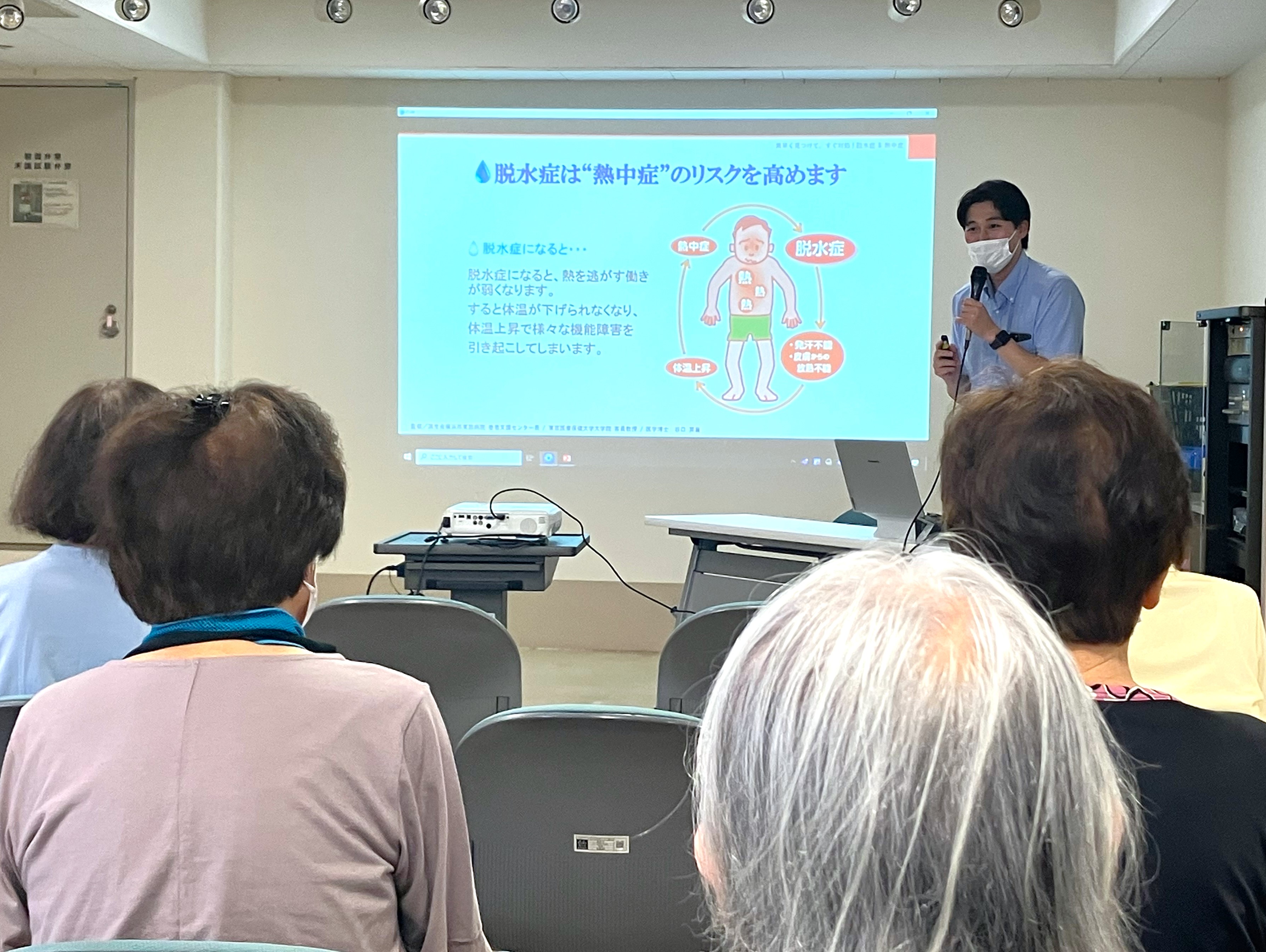 街かどケアカフェ開催