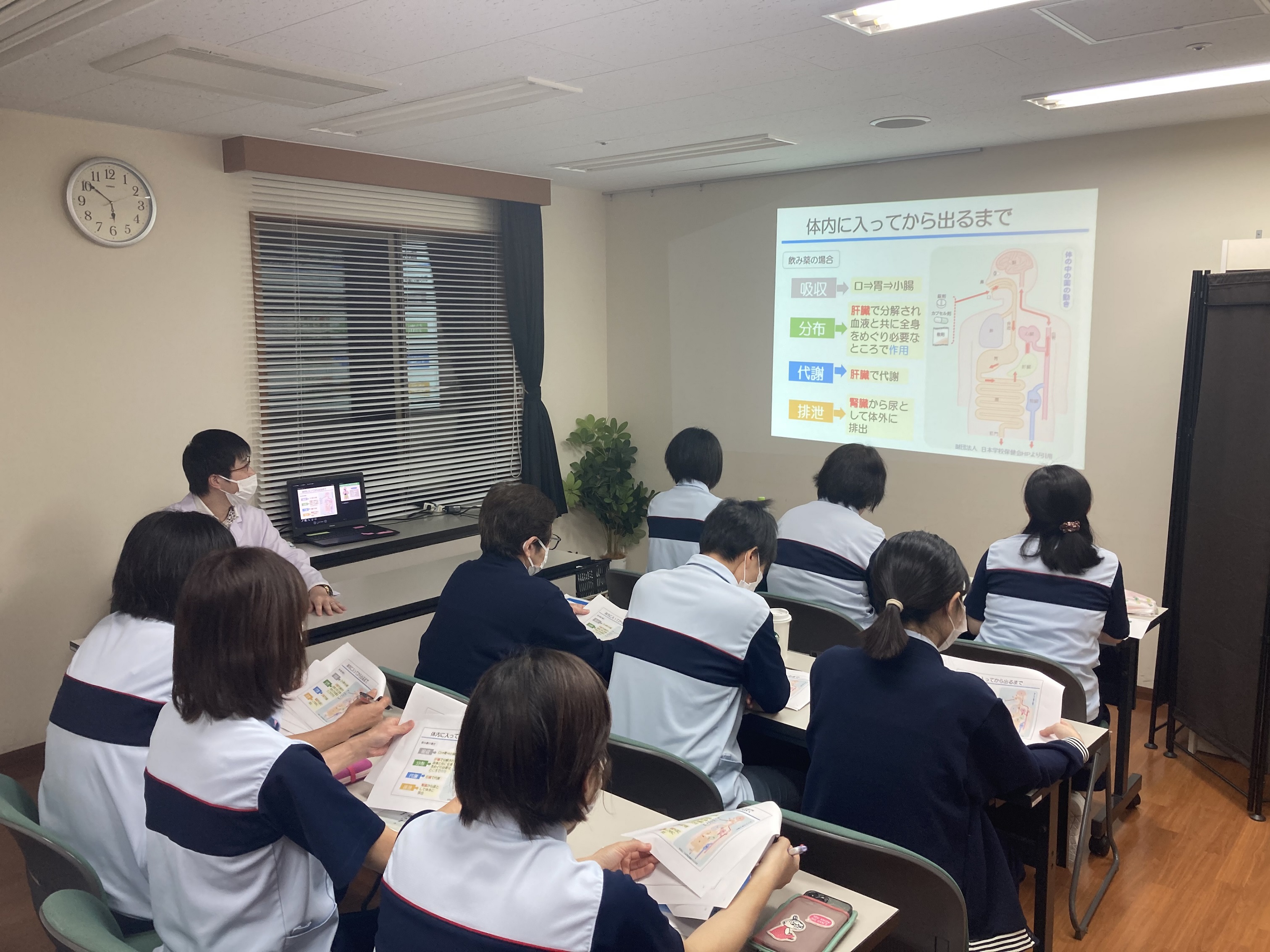 お薬に関する勉強会