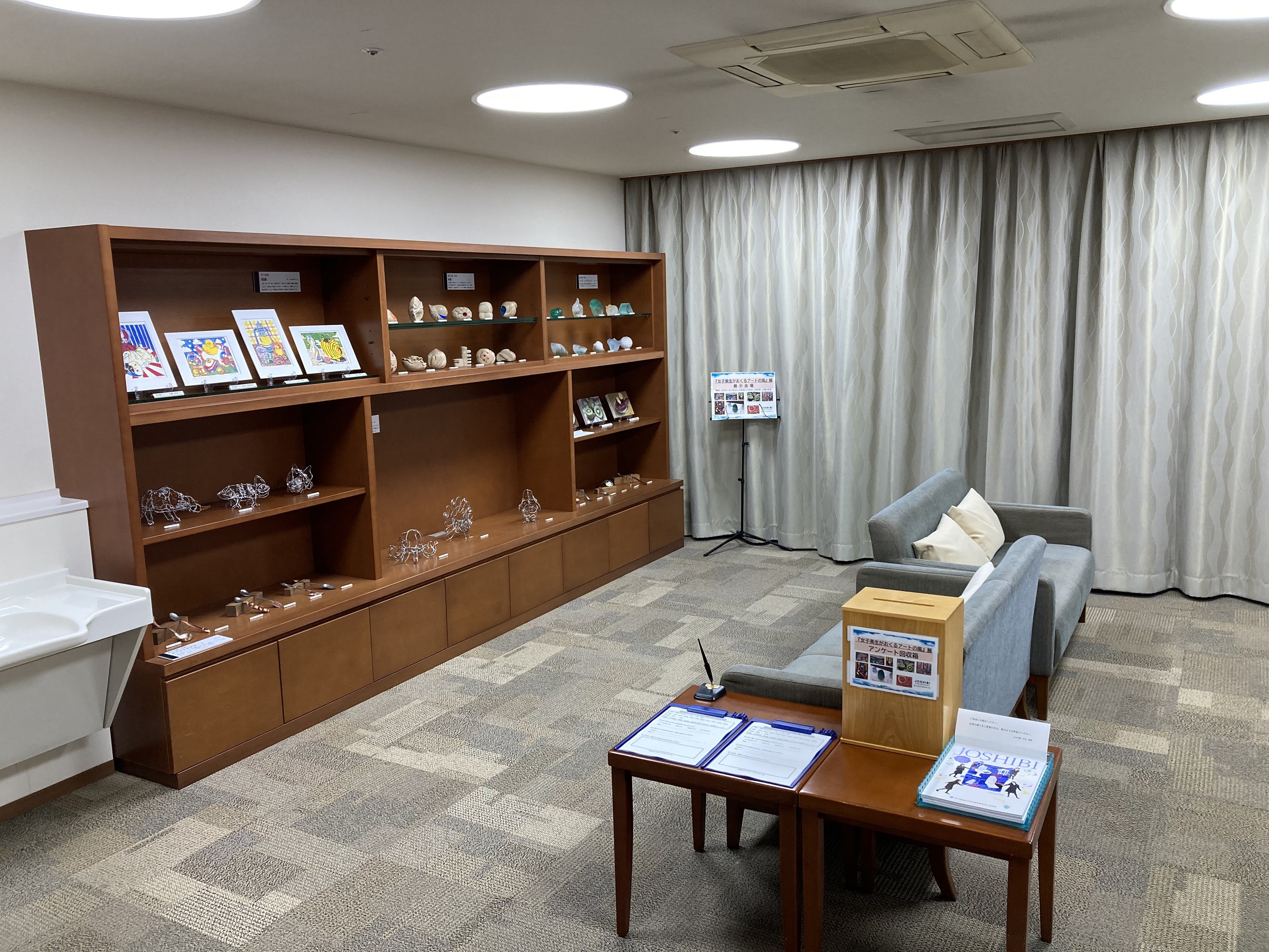 『女子美生がおくるアートの風 展』 会場設営