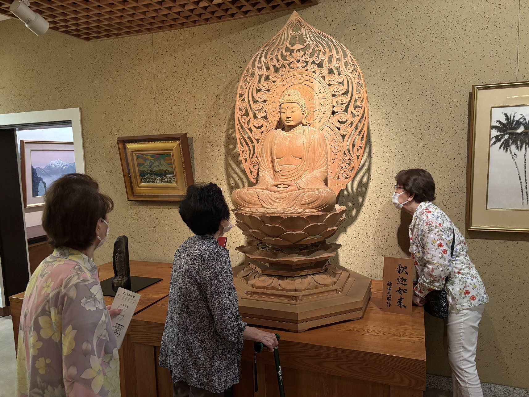 光が丘美術館　鑑賞＆甘味