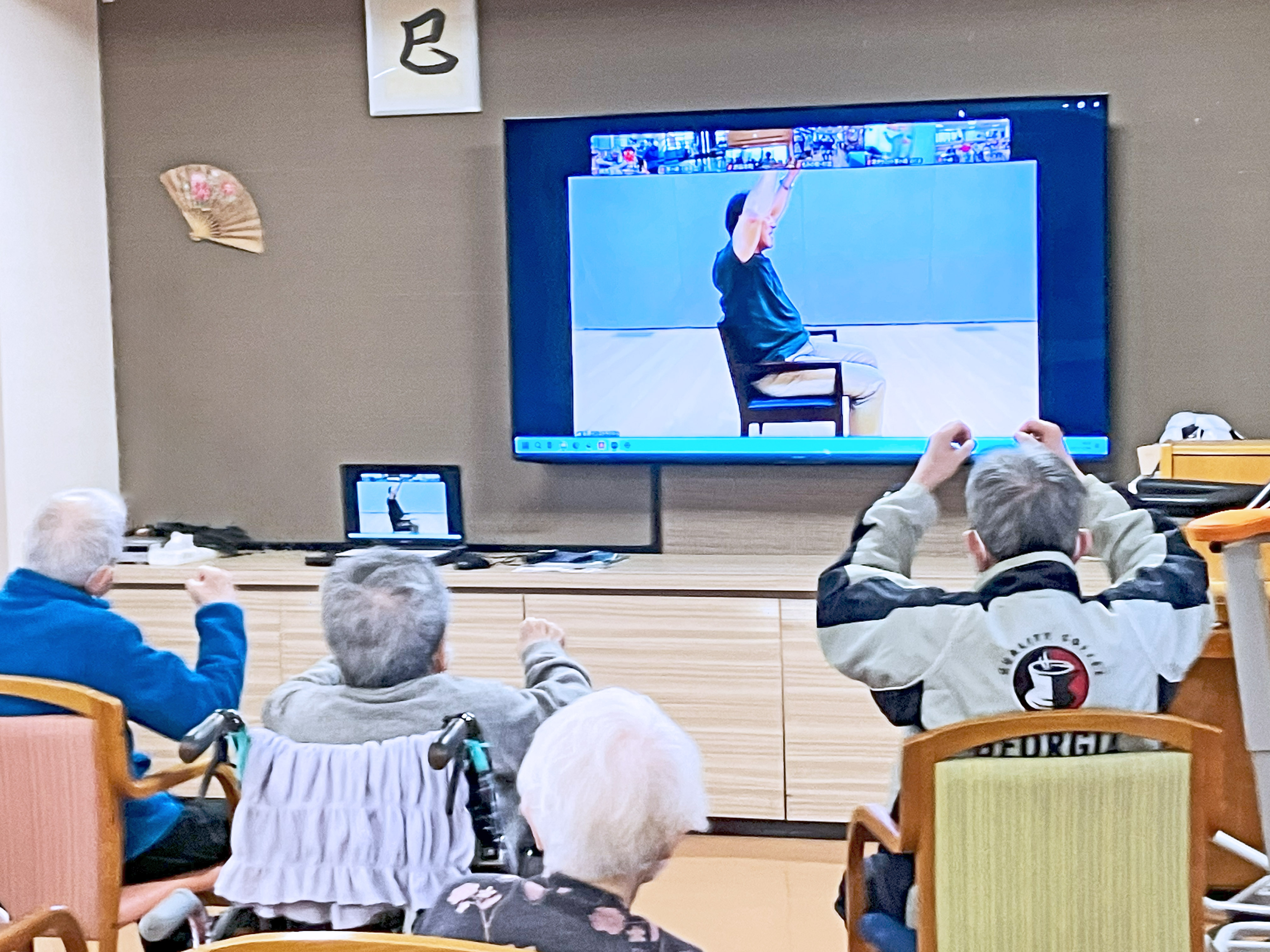 オンライン「NAS体操」