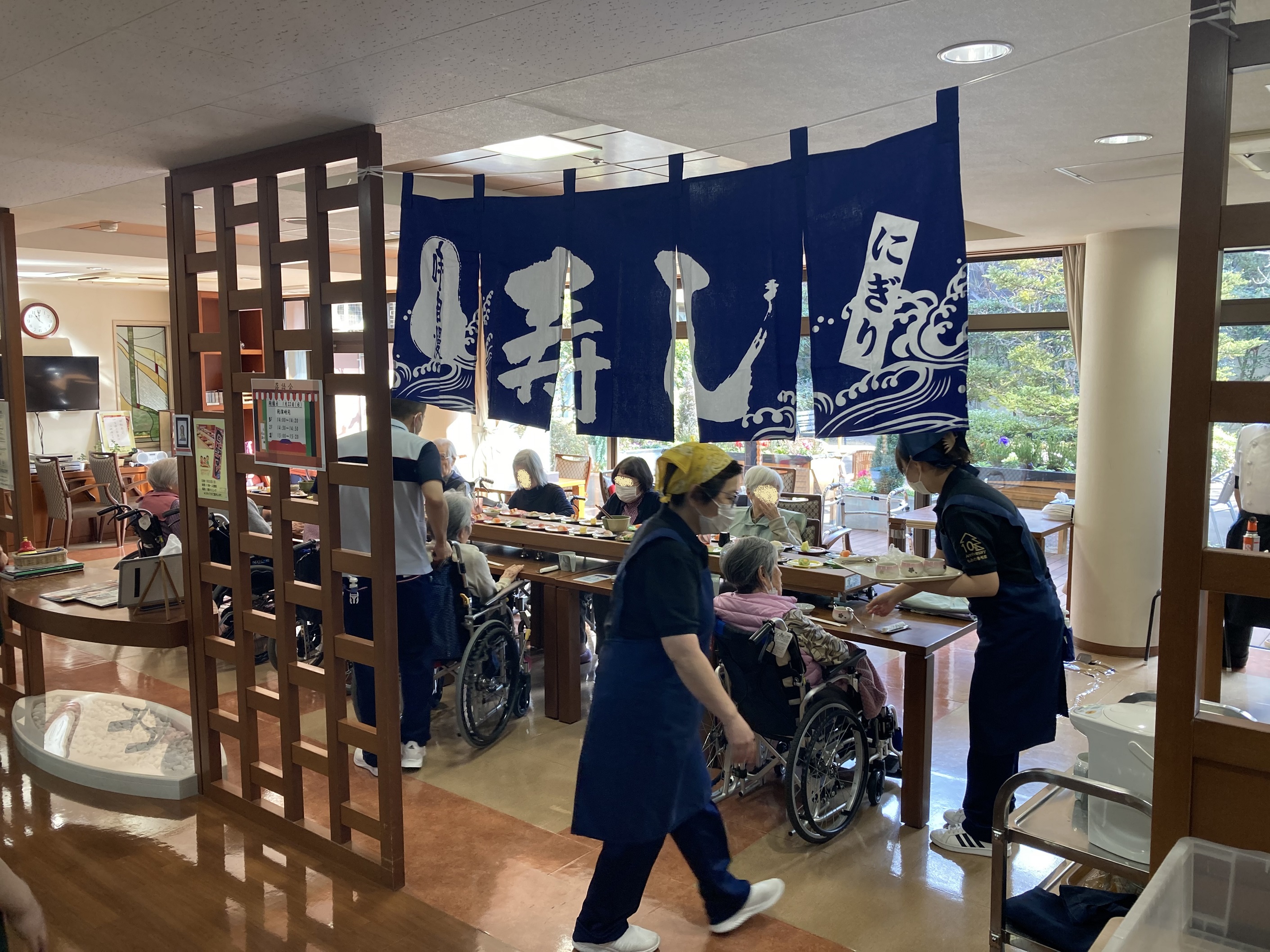 回転寿司フェア