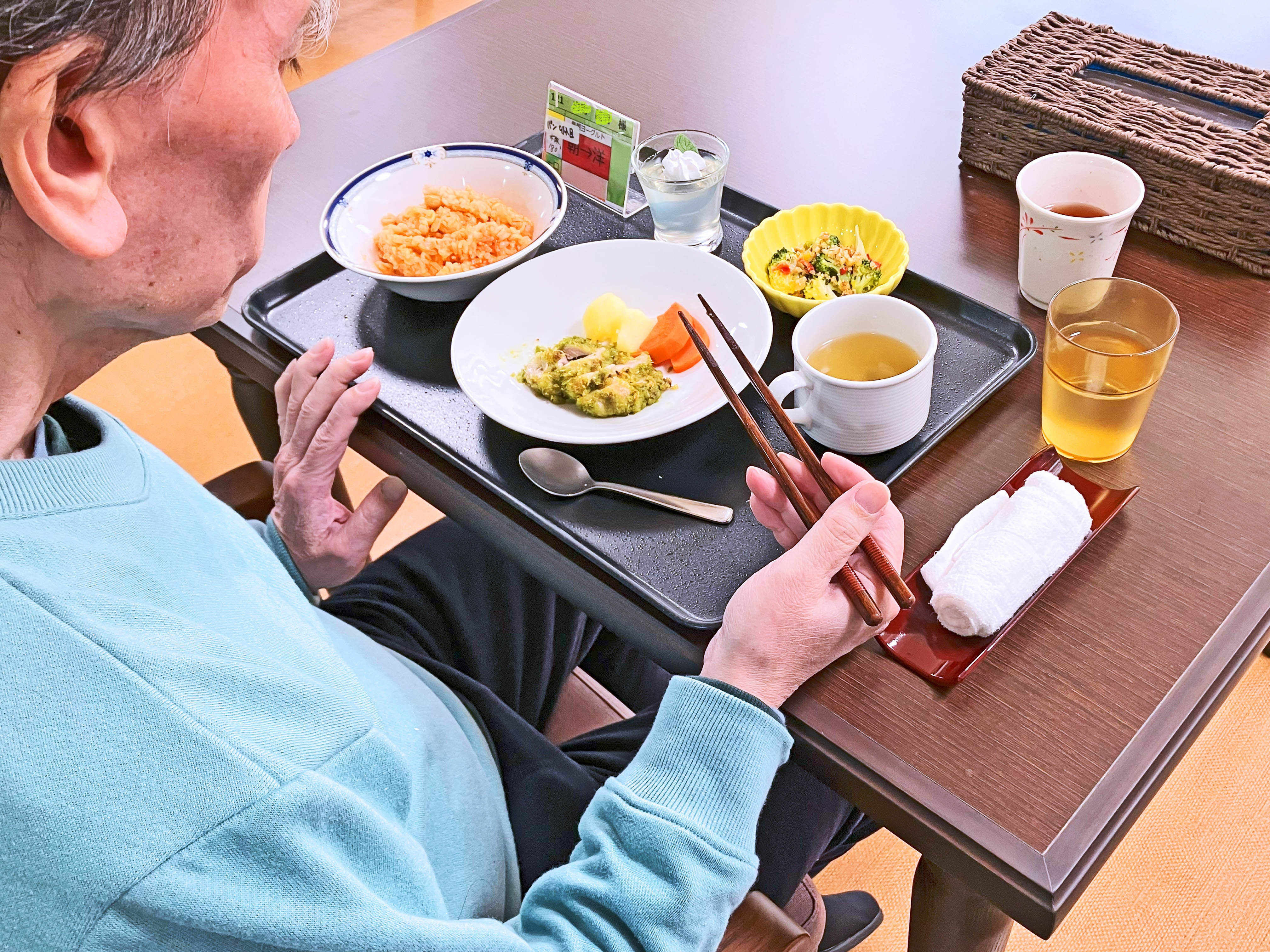 ランチ「からだ元気」～ビタミンいっぱい～