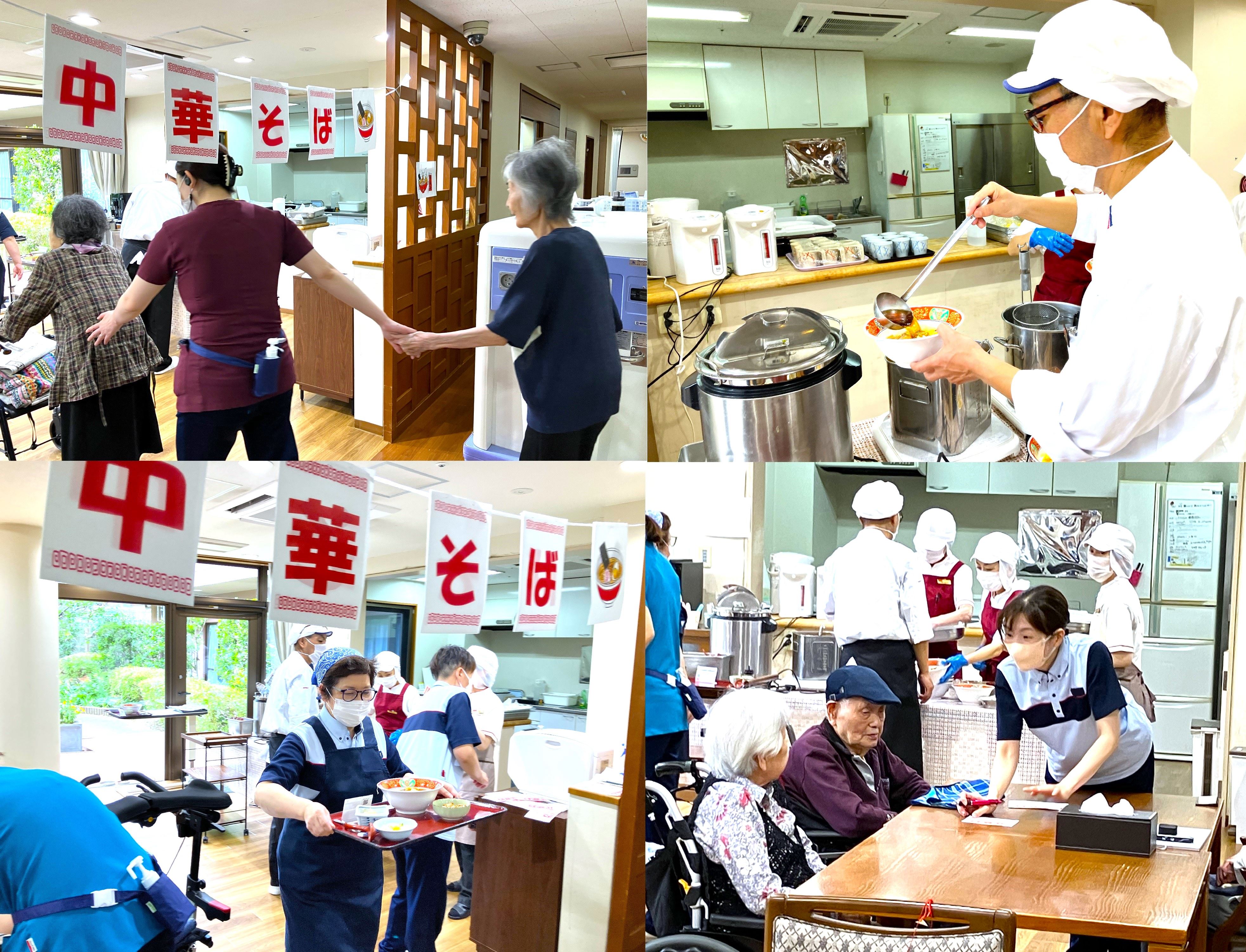 ラーメンランチイベント