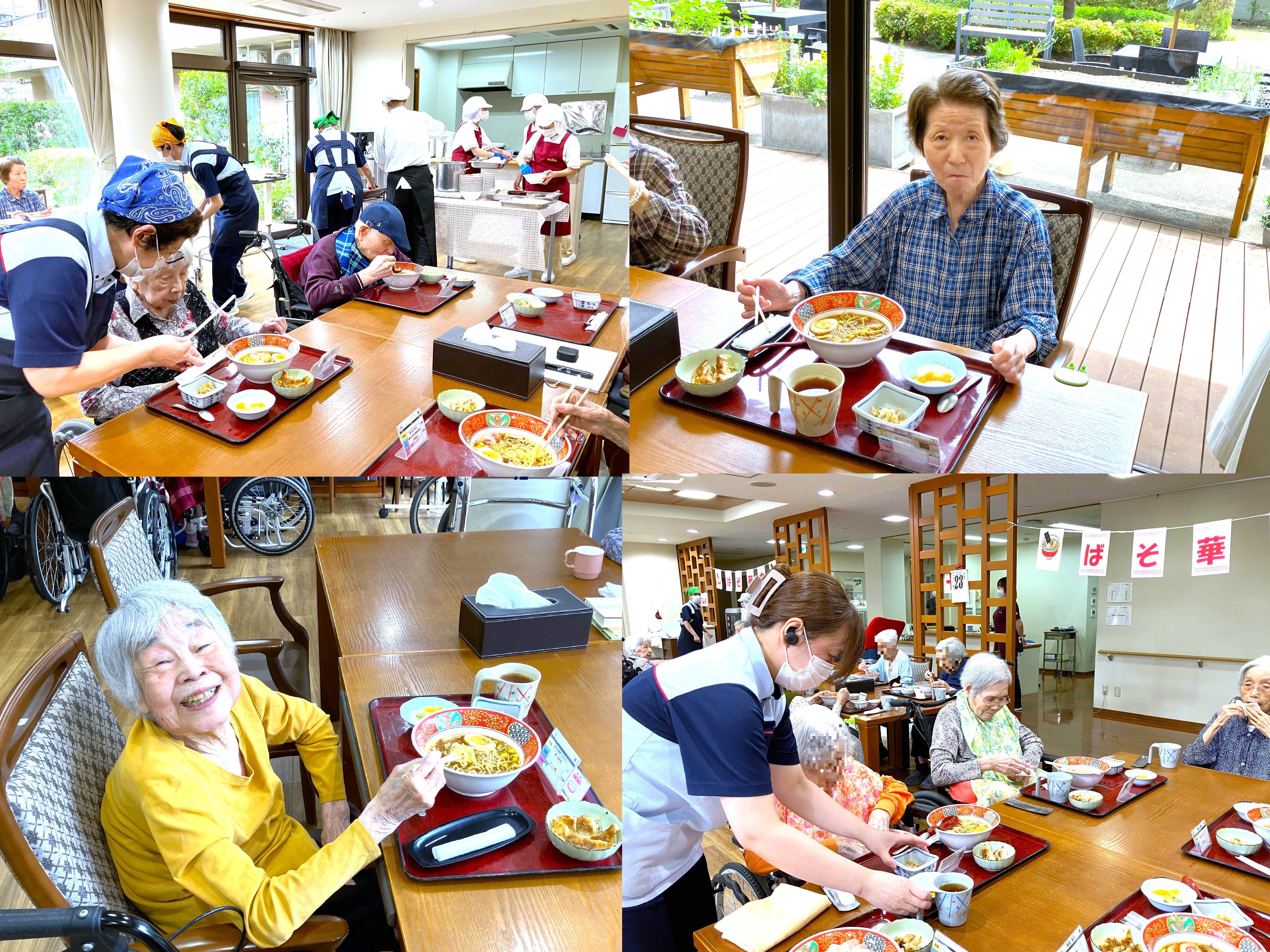 ラーメンランチイベント