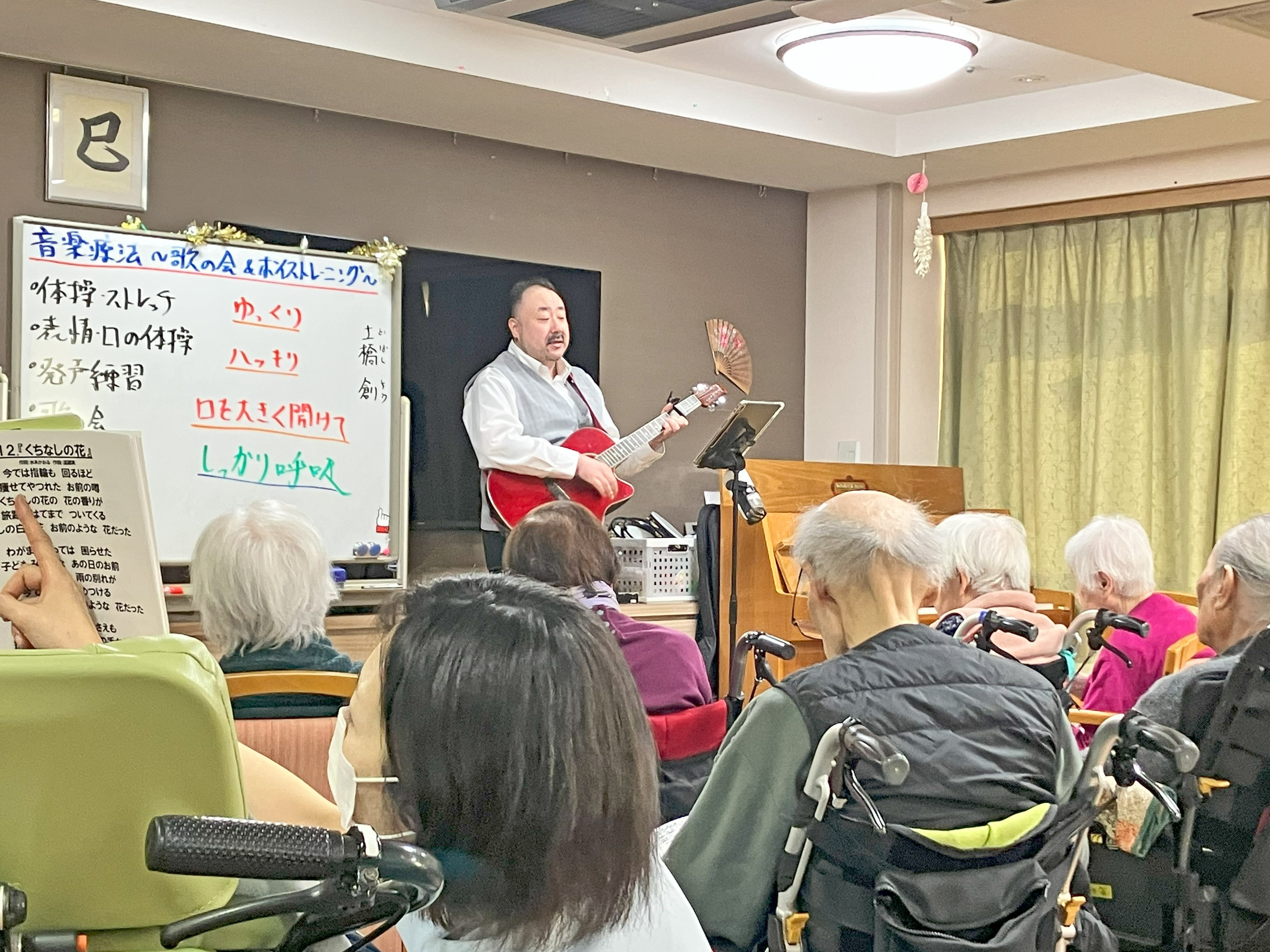 バリトン歌手によるボイストレーニング