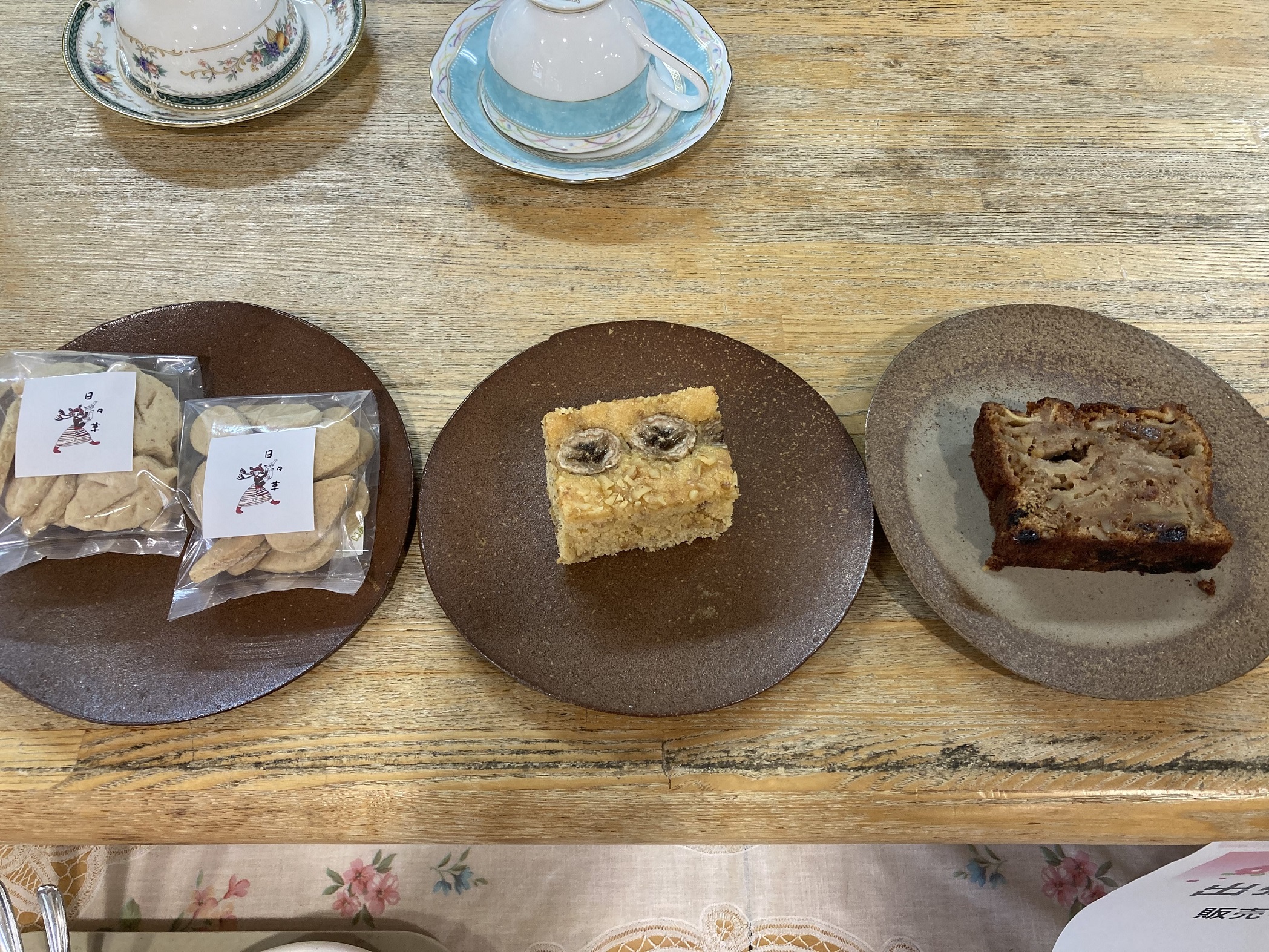 出張カフェ