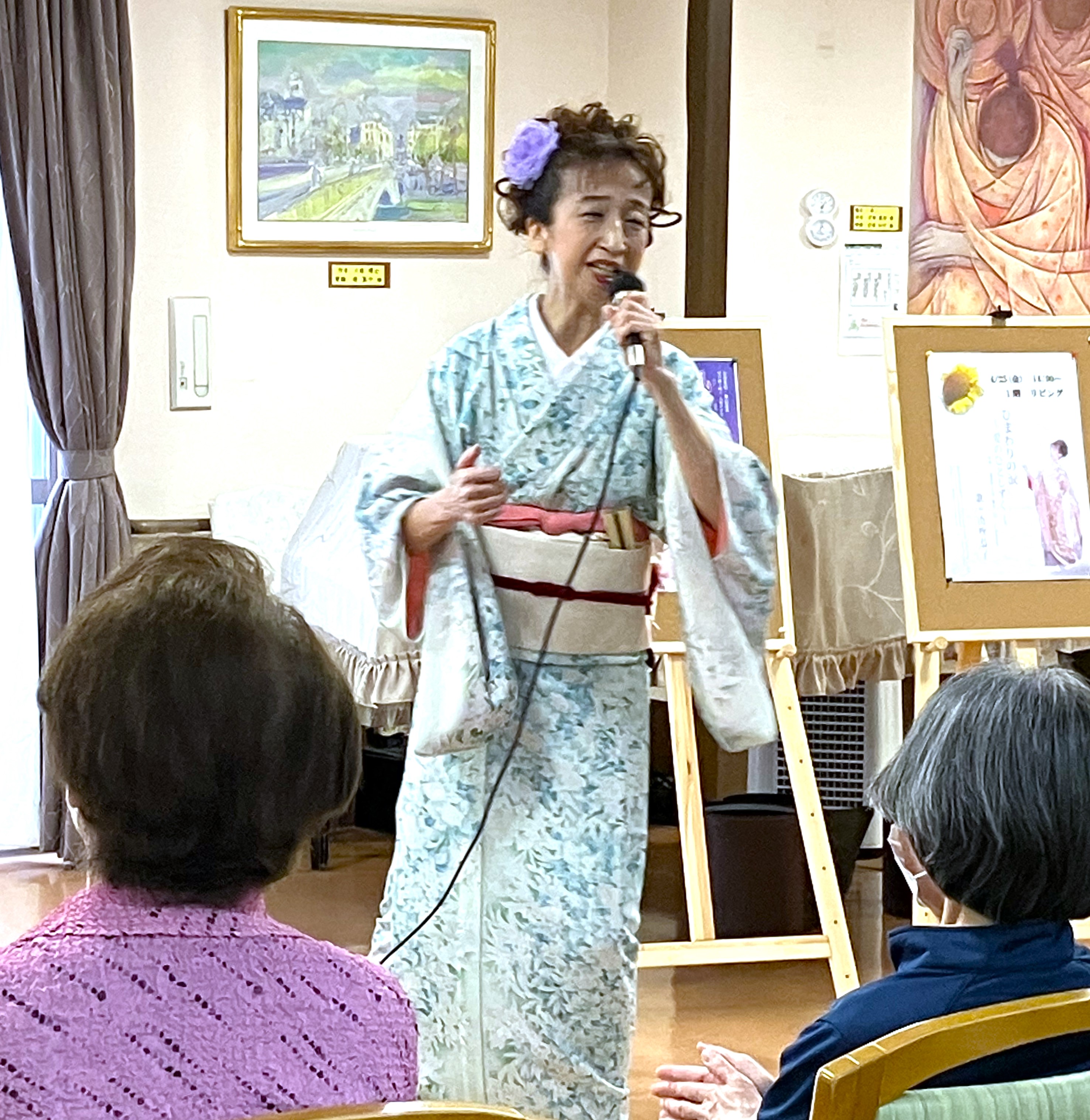 山吹 恭子 歌謡コンサート
