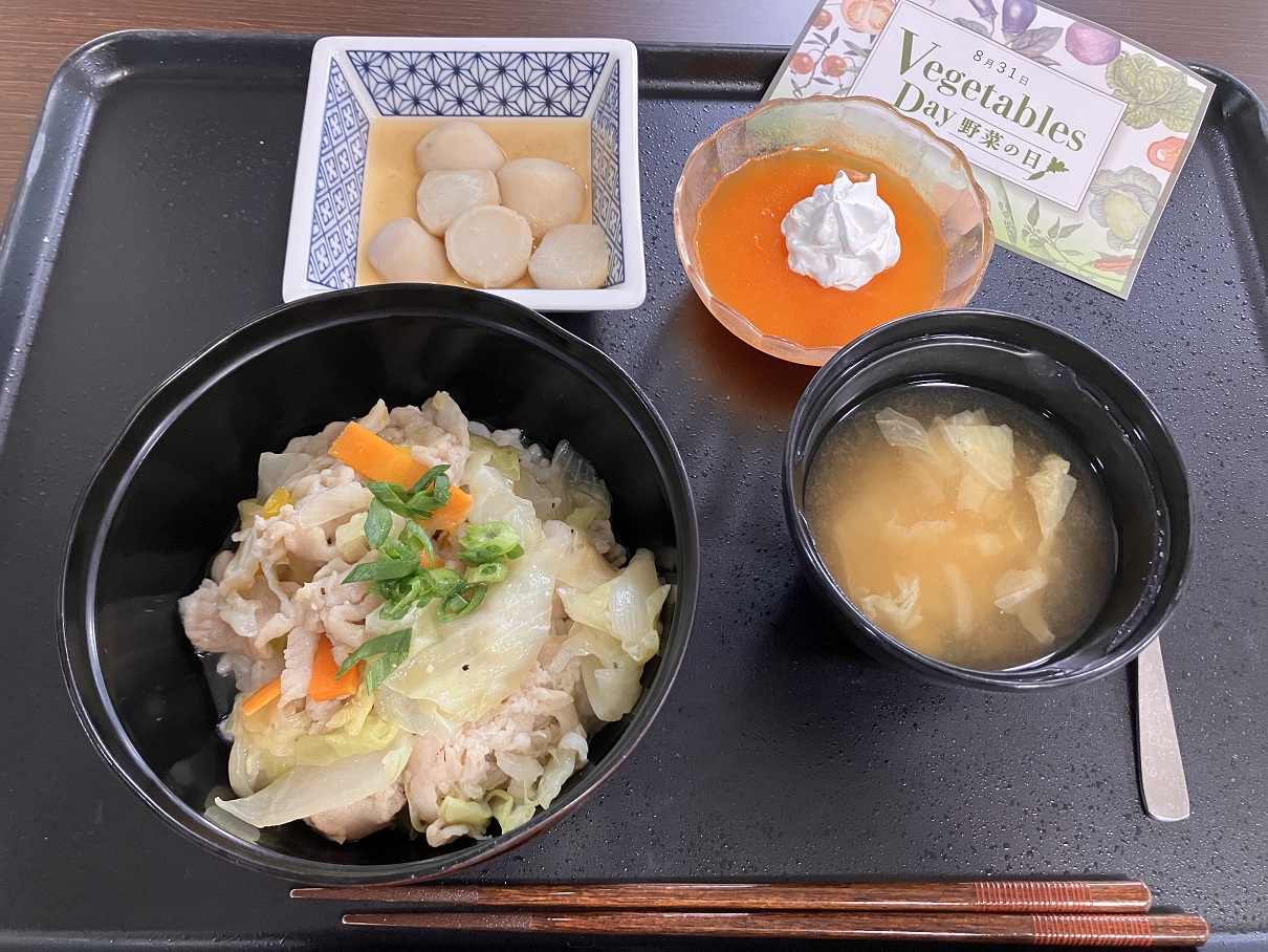 「野菜の日」ランチ