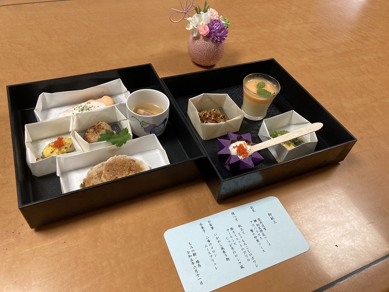 もみの樹・練馬 WEB北海道五稜郭旅行