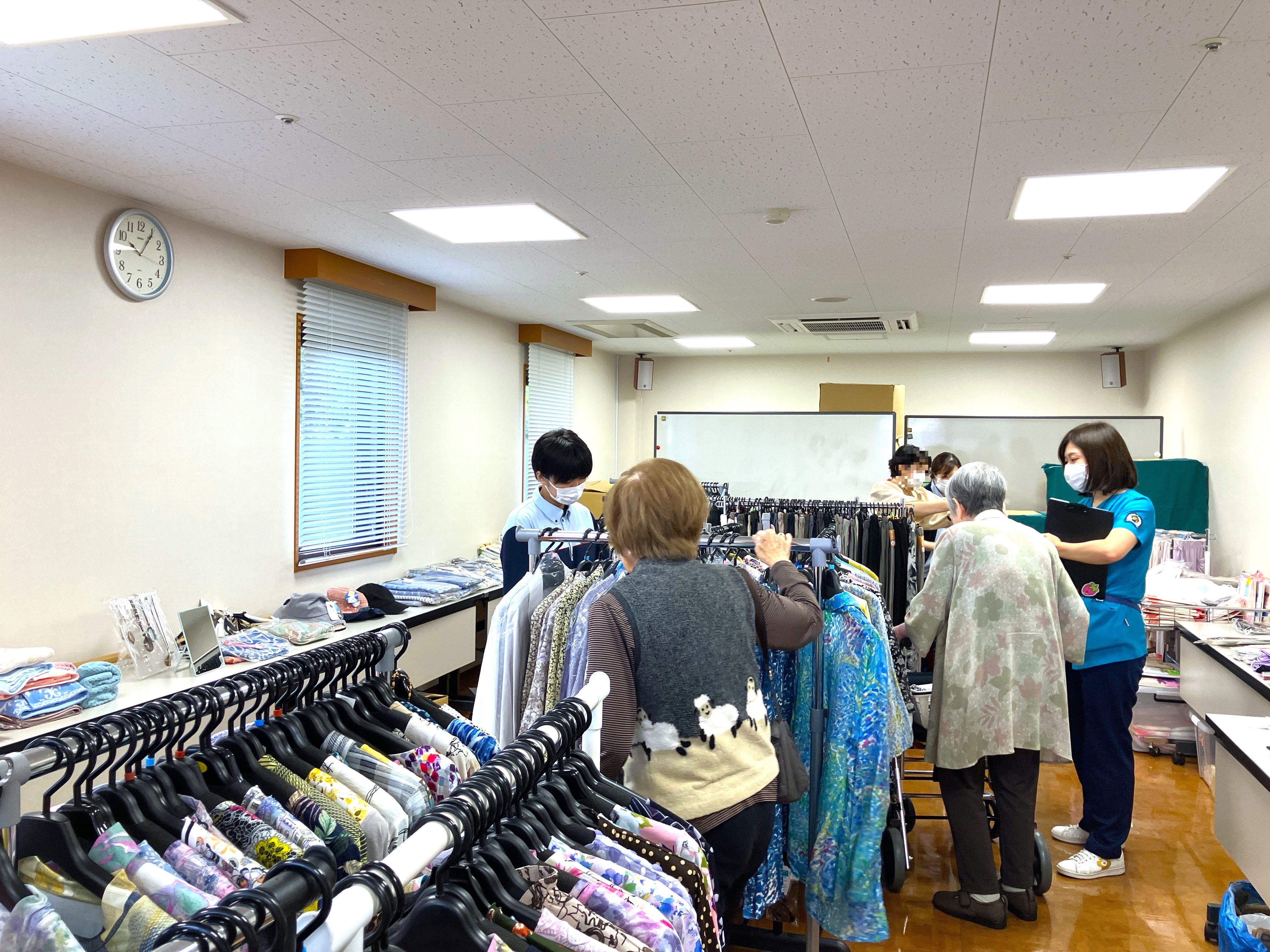 お買い物サロン