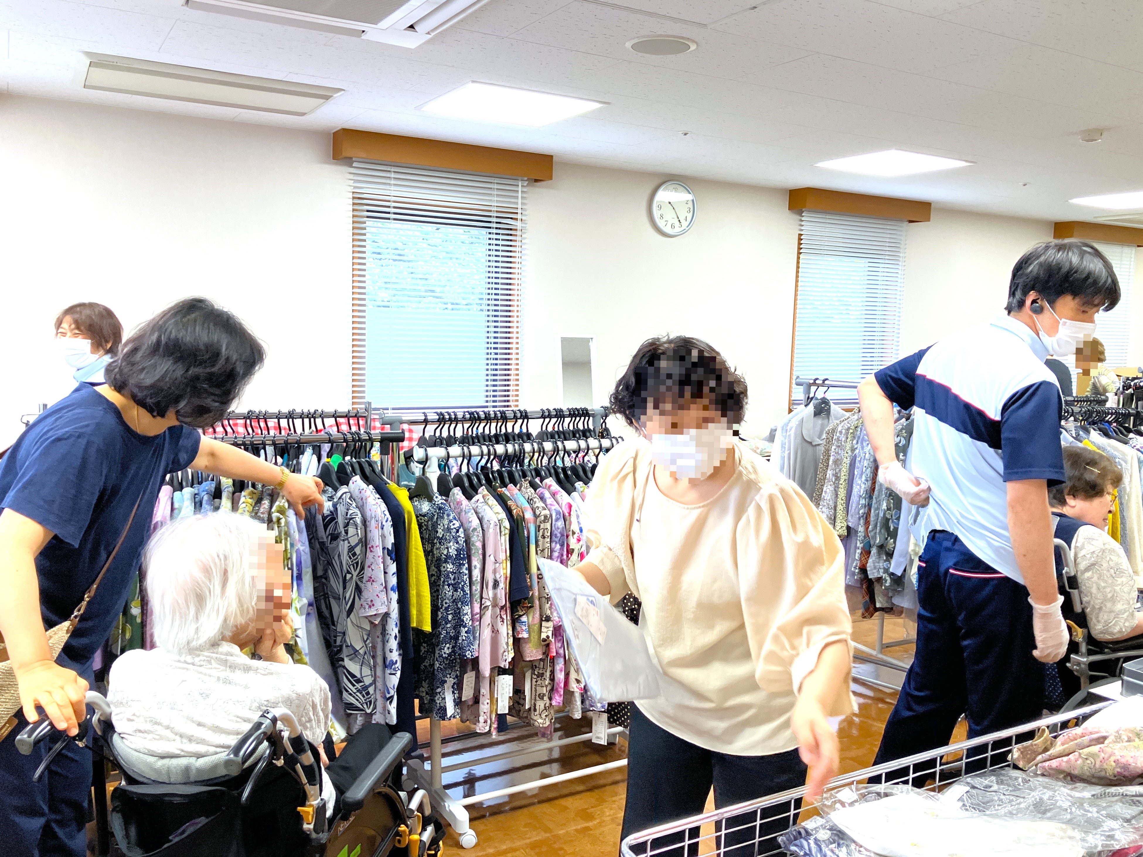 お買い物サロン