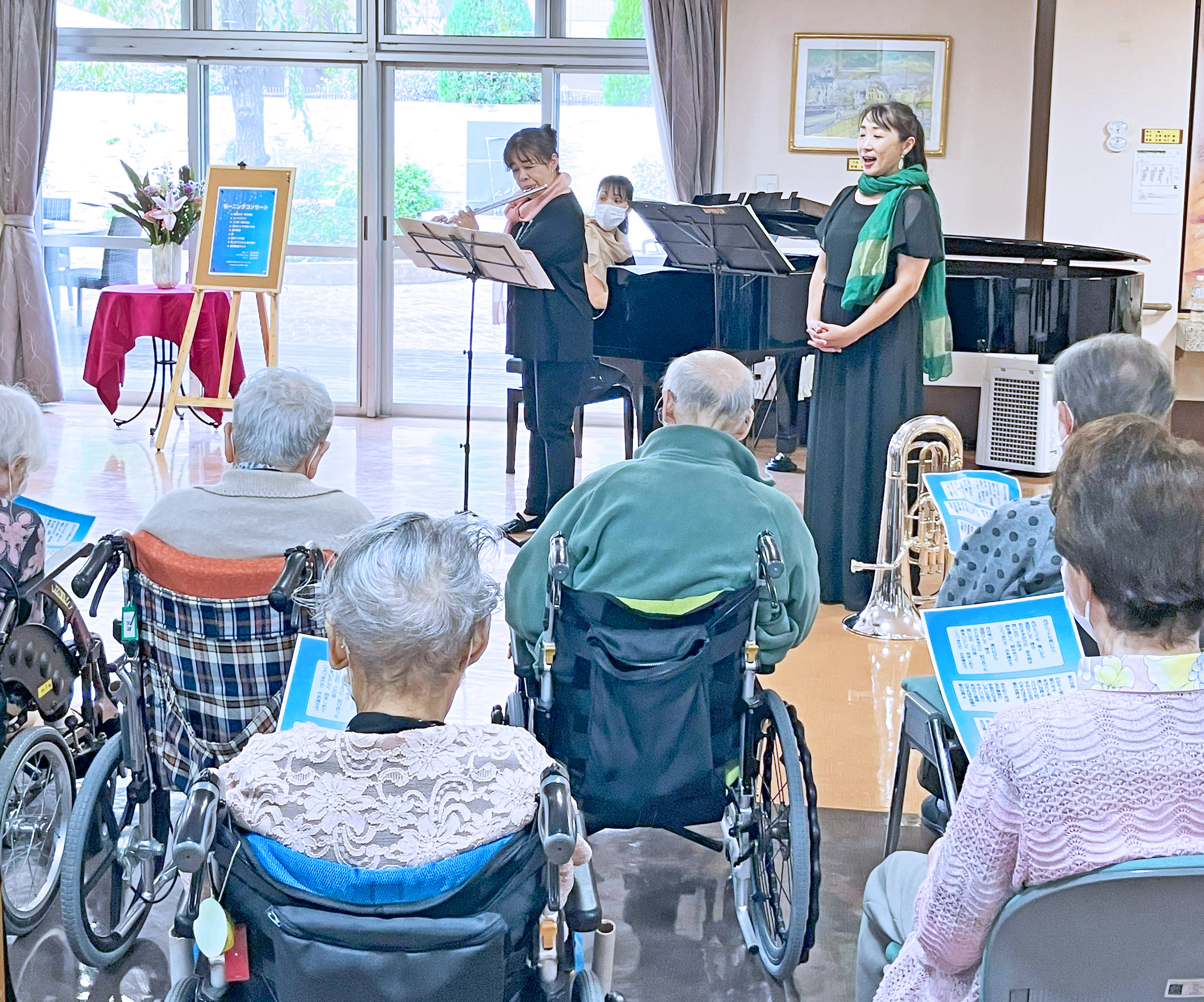 モーニングコンサート