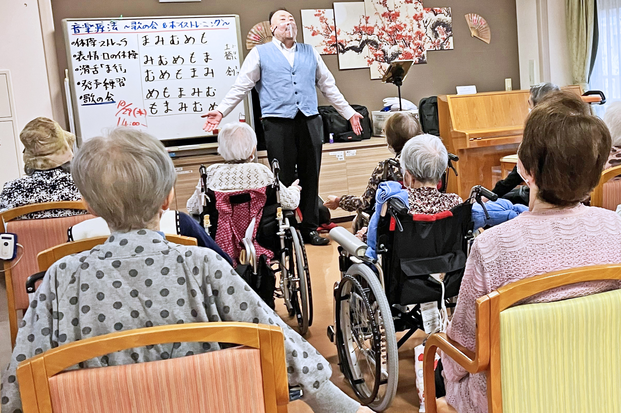 １０月のボイストレーニング