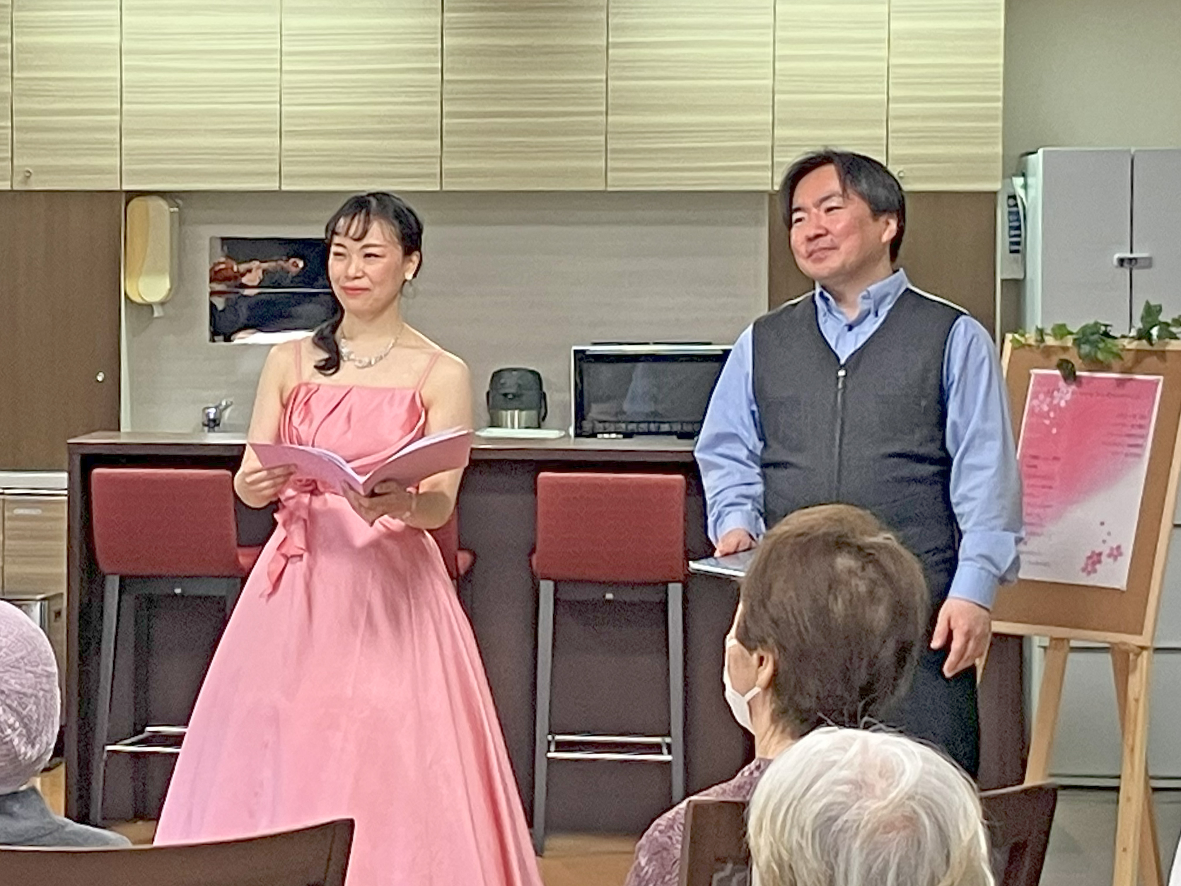 クリスタルリーフ　ランチコンサート