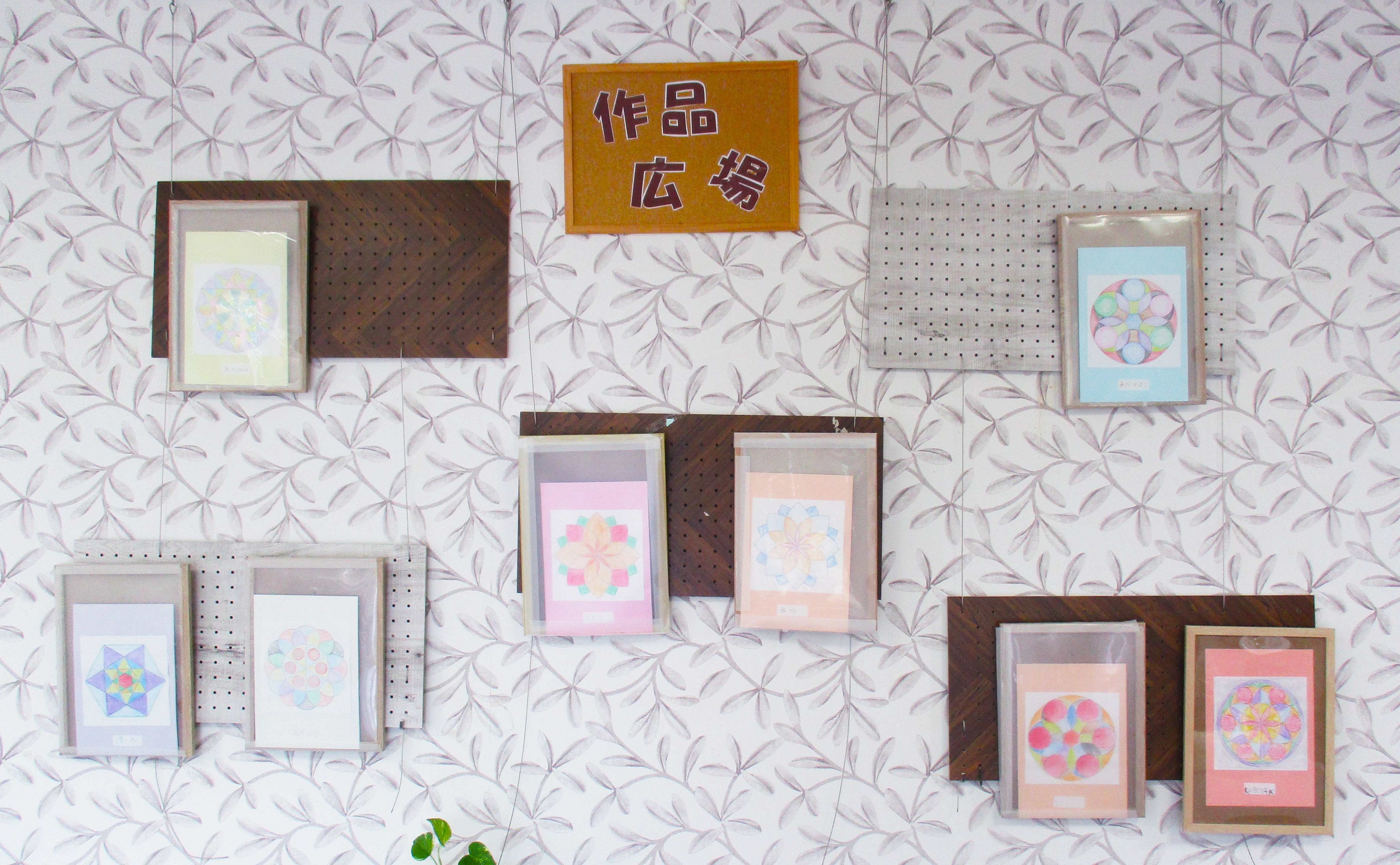 ご入居者の作品