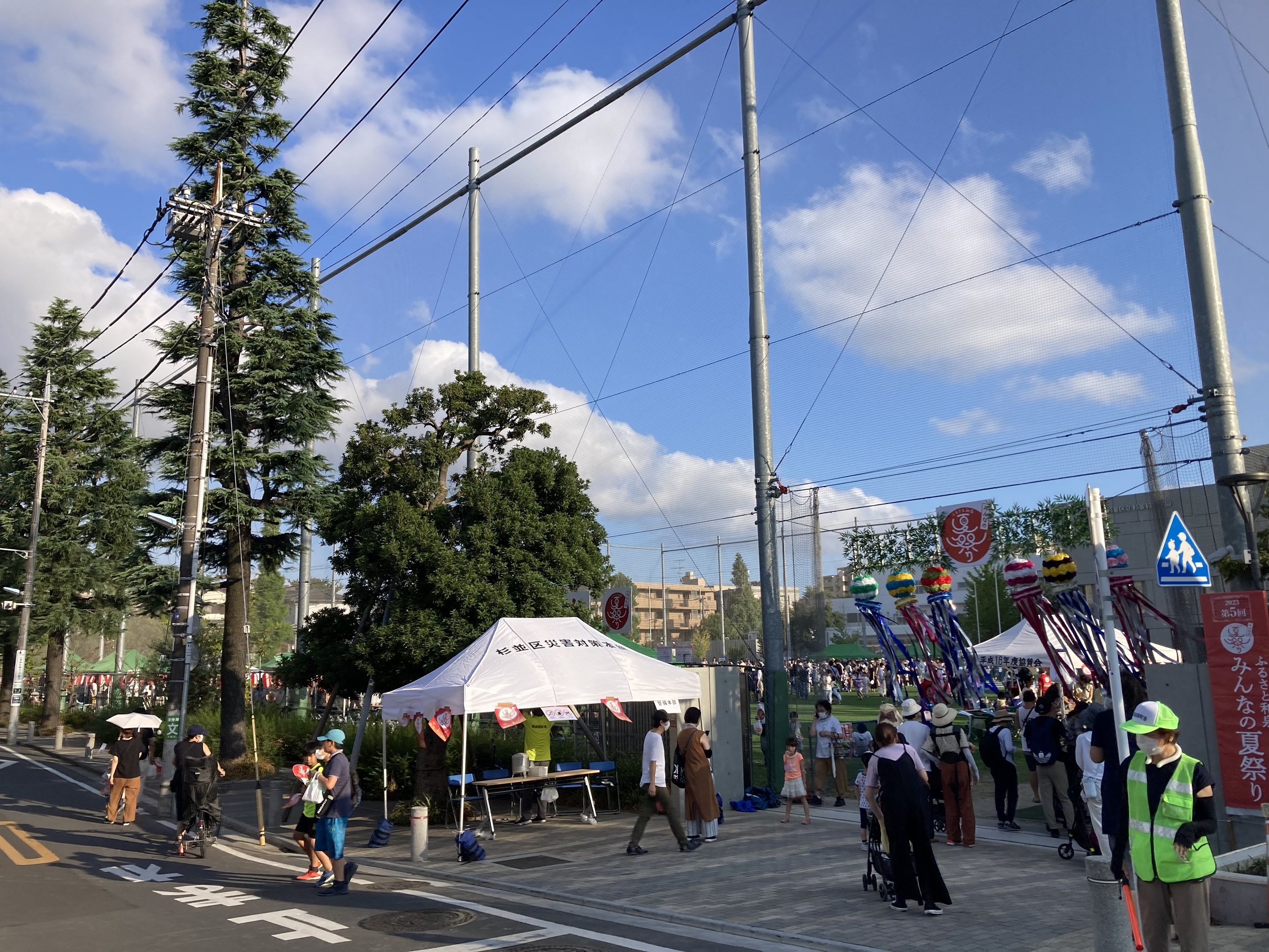 ふるさと和泉 みんなの夏祭り