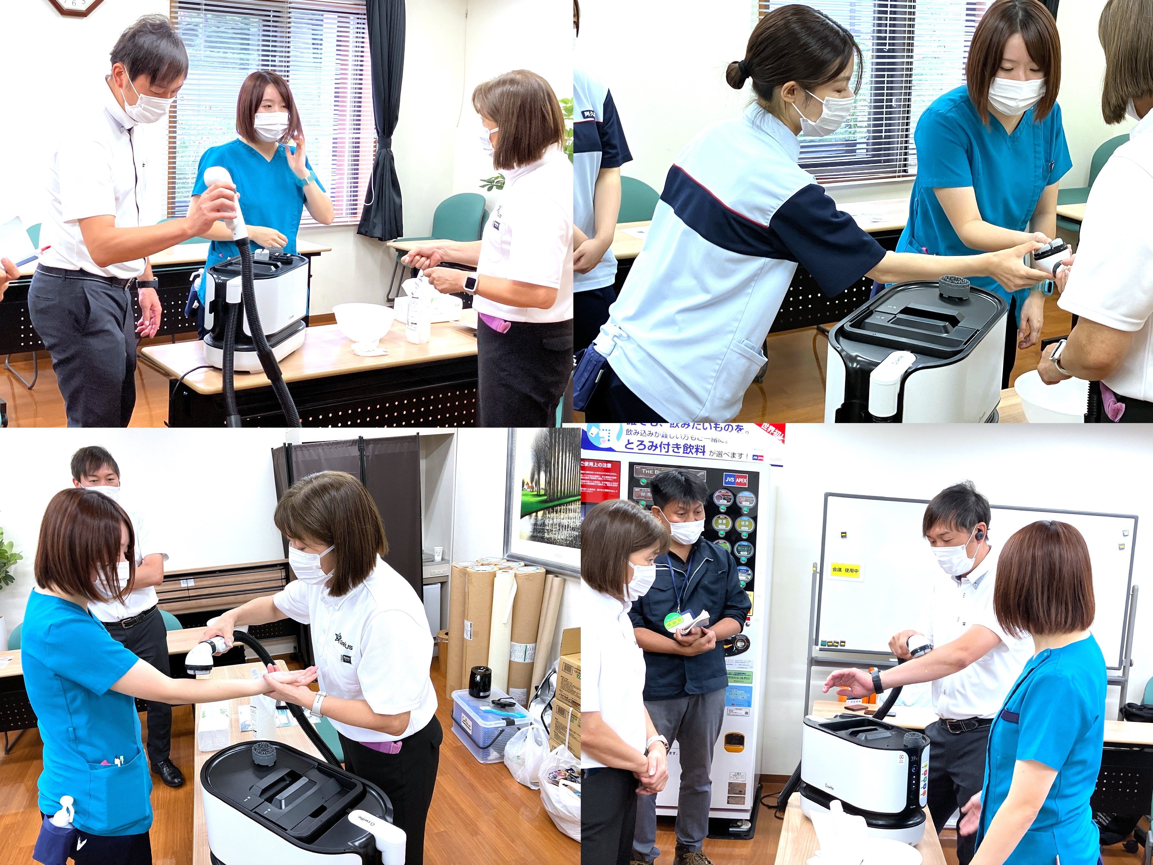 介護用洗身機器 実演会