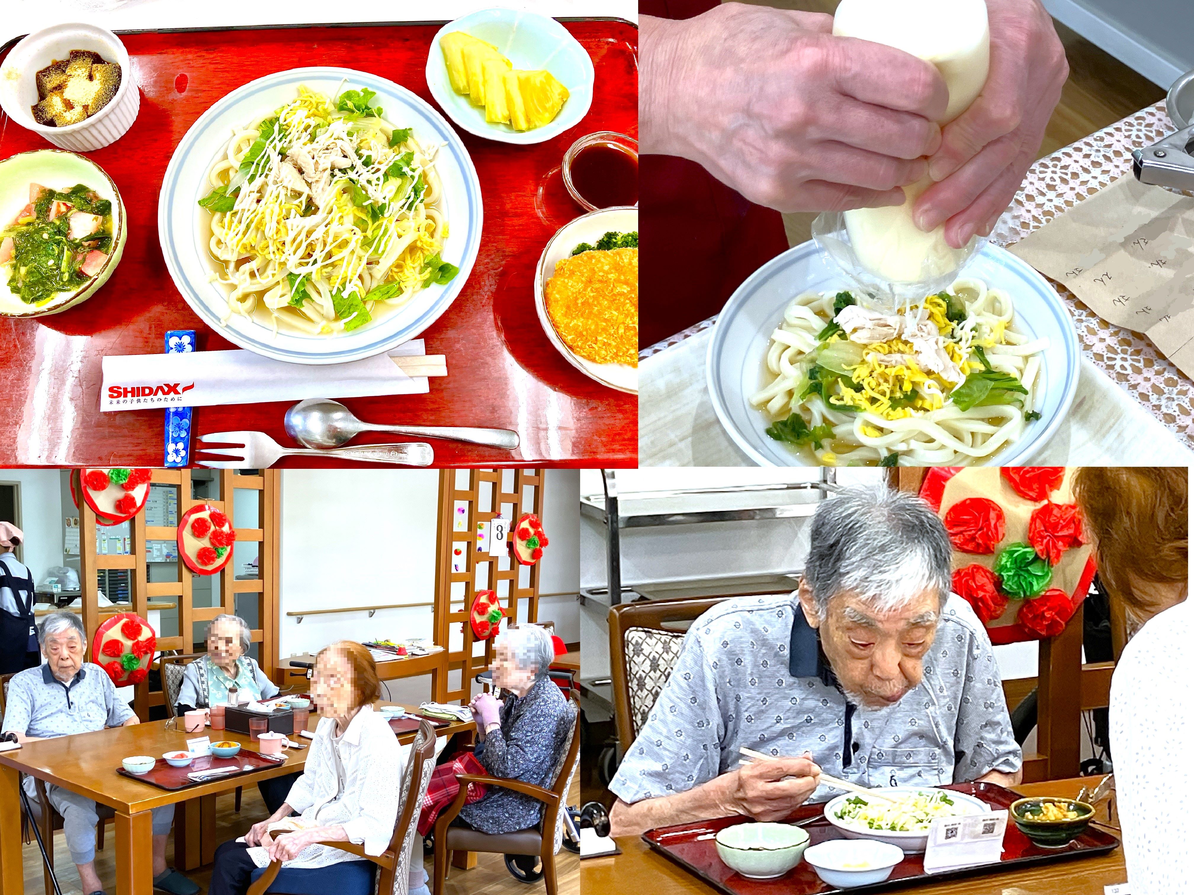 ミニライブキッチン～サラダうどん～