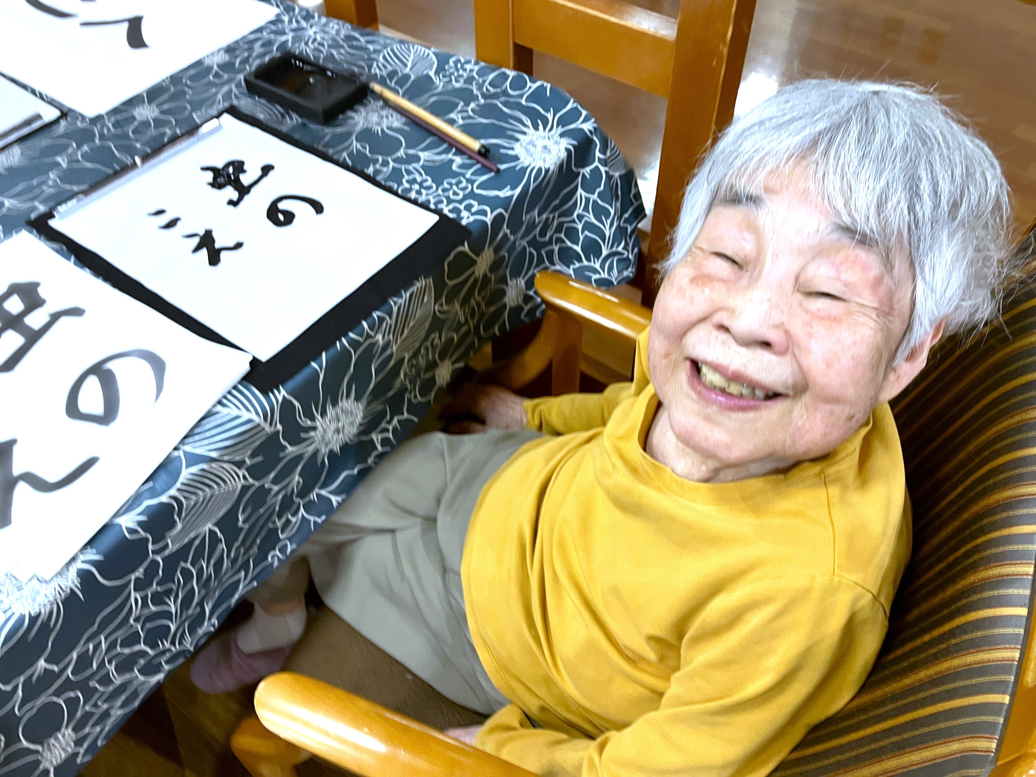 書道サークル
