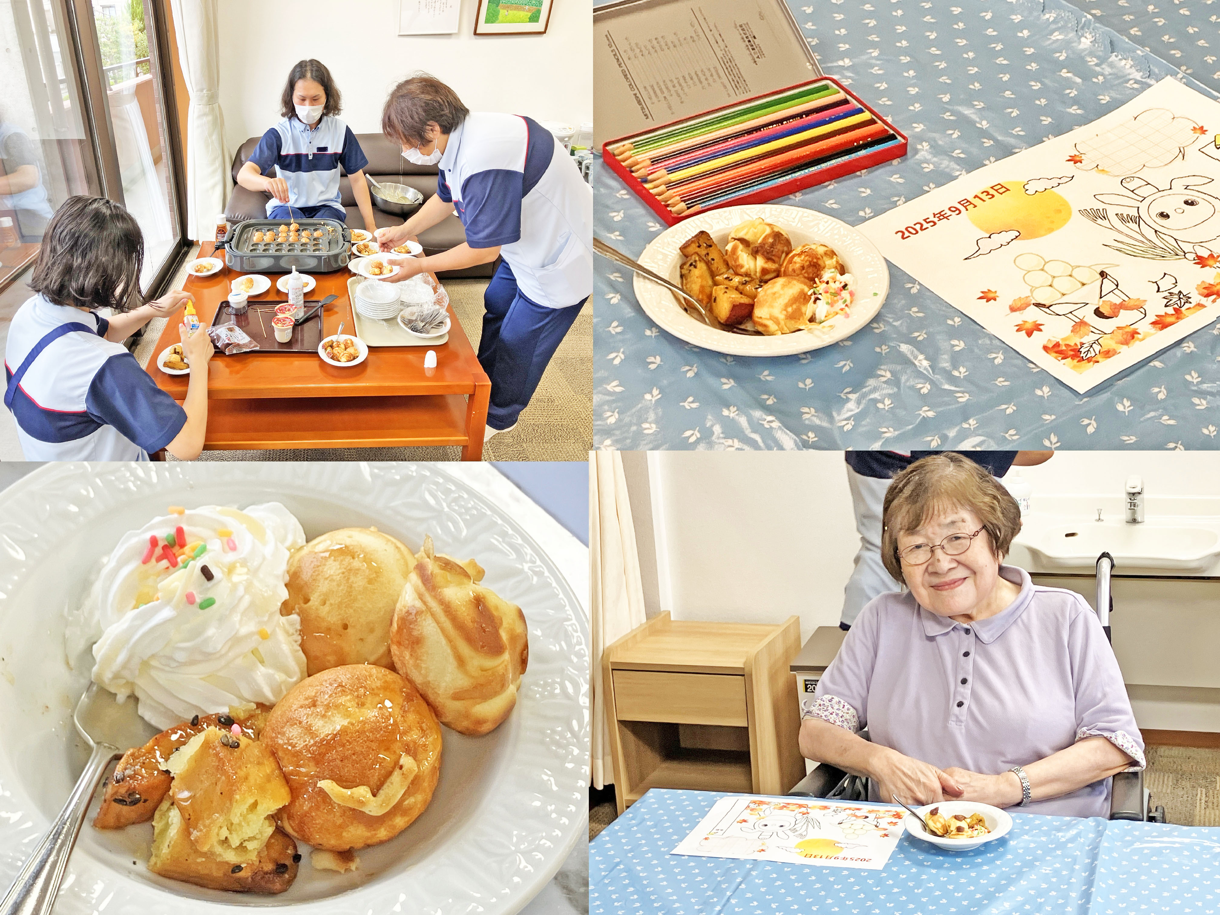 お月見おやつレクリエーション