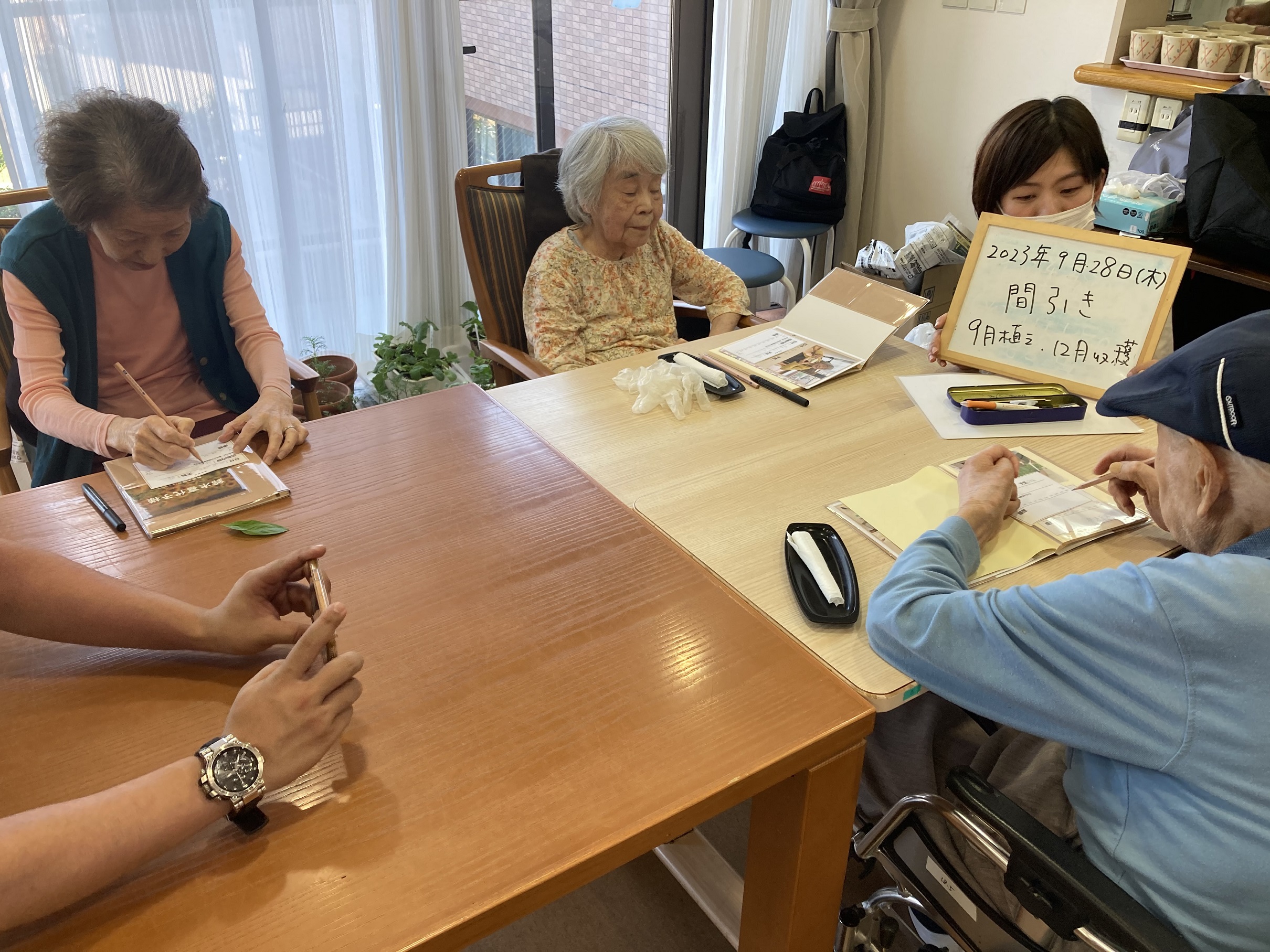 もみの樹・杉並の日常
